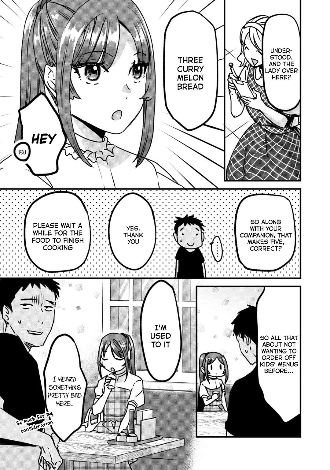 It's Fun Having a 300,000 Yen a Month Job Welcoming Home an Onee-san Who Doesn't Find Meaning in a Job That Pays Her 500,000 Yen a Month chapter 20.5 page 7