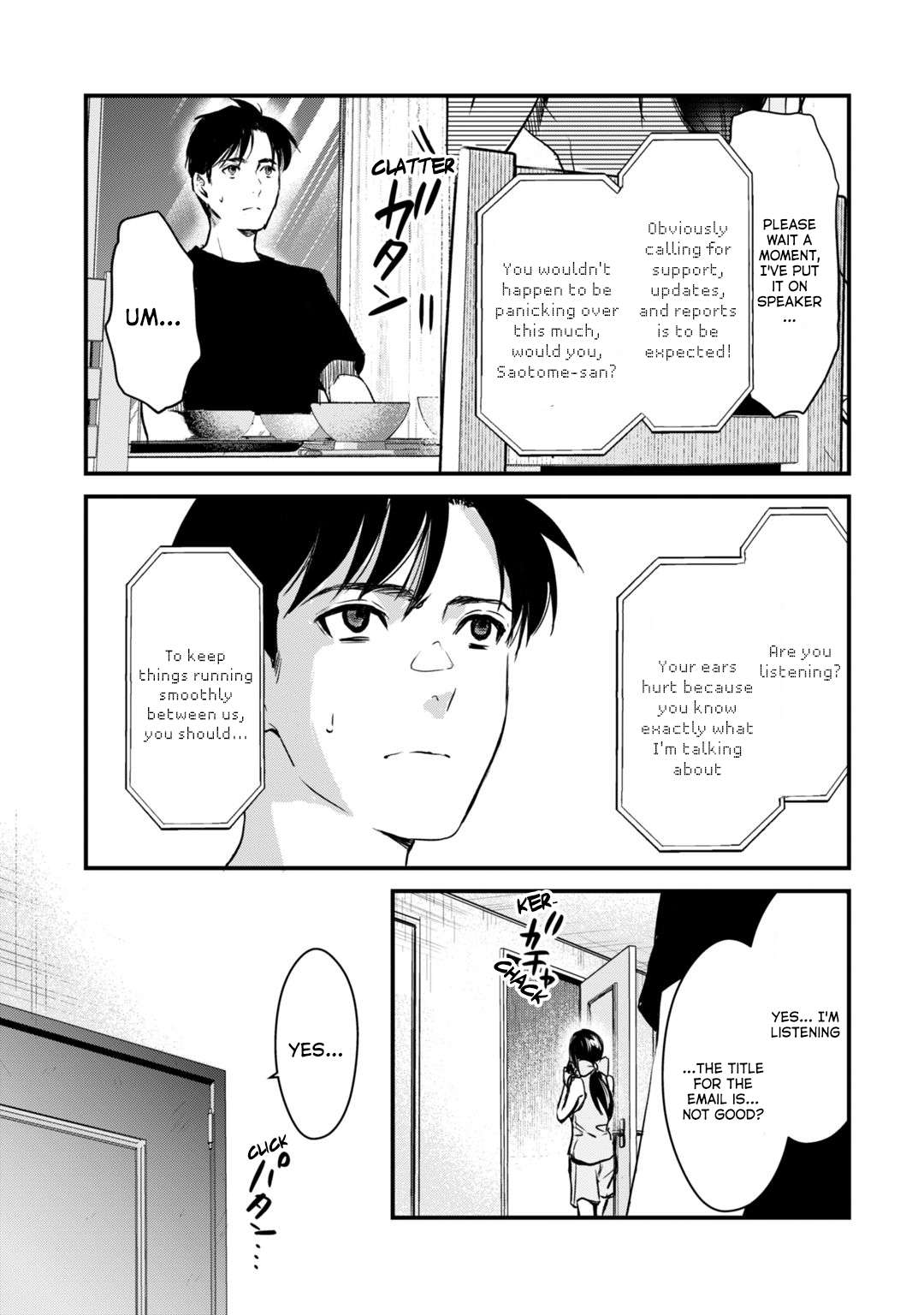 It's Fun Having a 300,000 Yen a Month Job Welcoming Home an Onee-san Who Doesn't Find Meaning in a Job That Pays Her 500,000 Yen a Month chapter 20 page 22