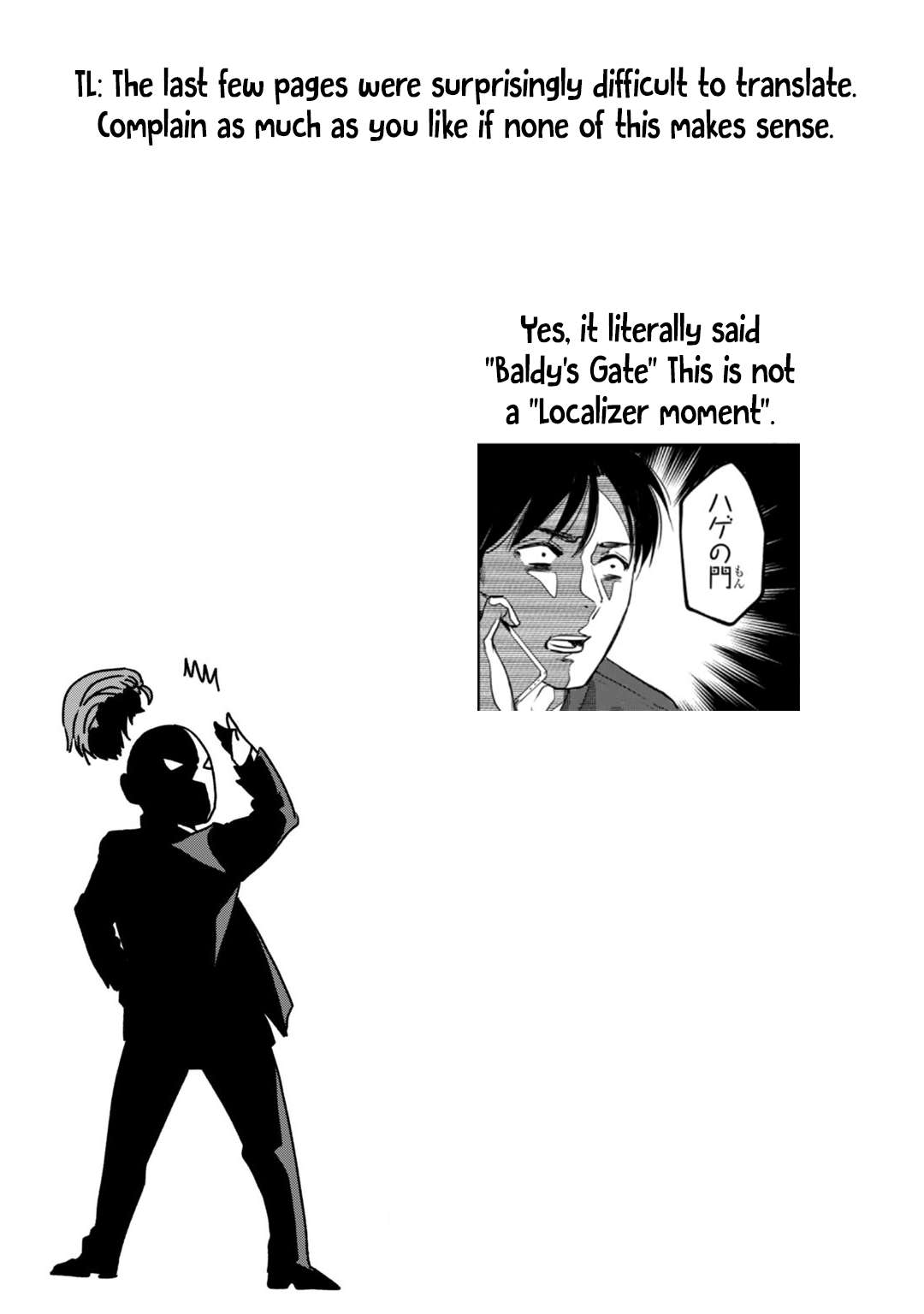 It's Fun Having a 300,000 Yen a Month Job Welcoming Home an Onee-san Who Doesn't Find Meaning in a Job That Pays Her 500,000 Yen a Month chapter 20 page 34