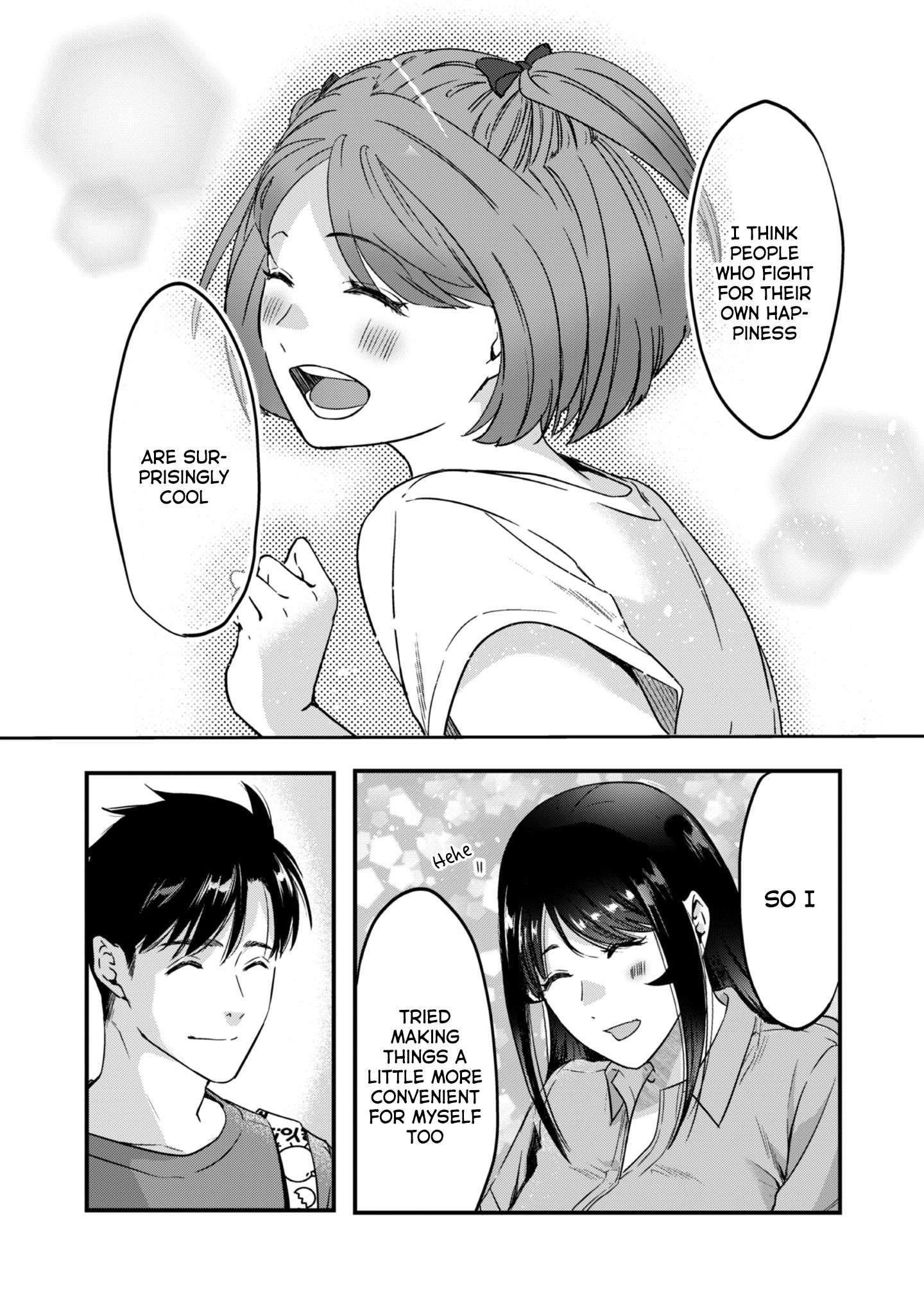 It's Fun Having a 300,000 Yen a Month Job Welcoming Home an Onee-san Who Doesn't Find Meaning in a Job That Pays Her 500,000 Yen a Month chapter 22 page 6