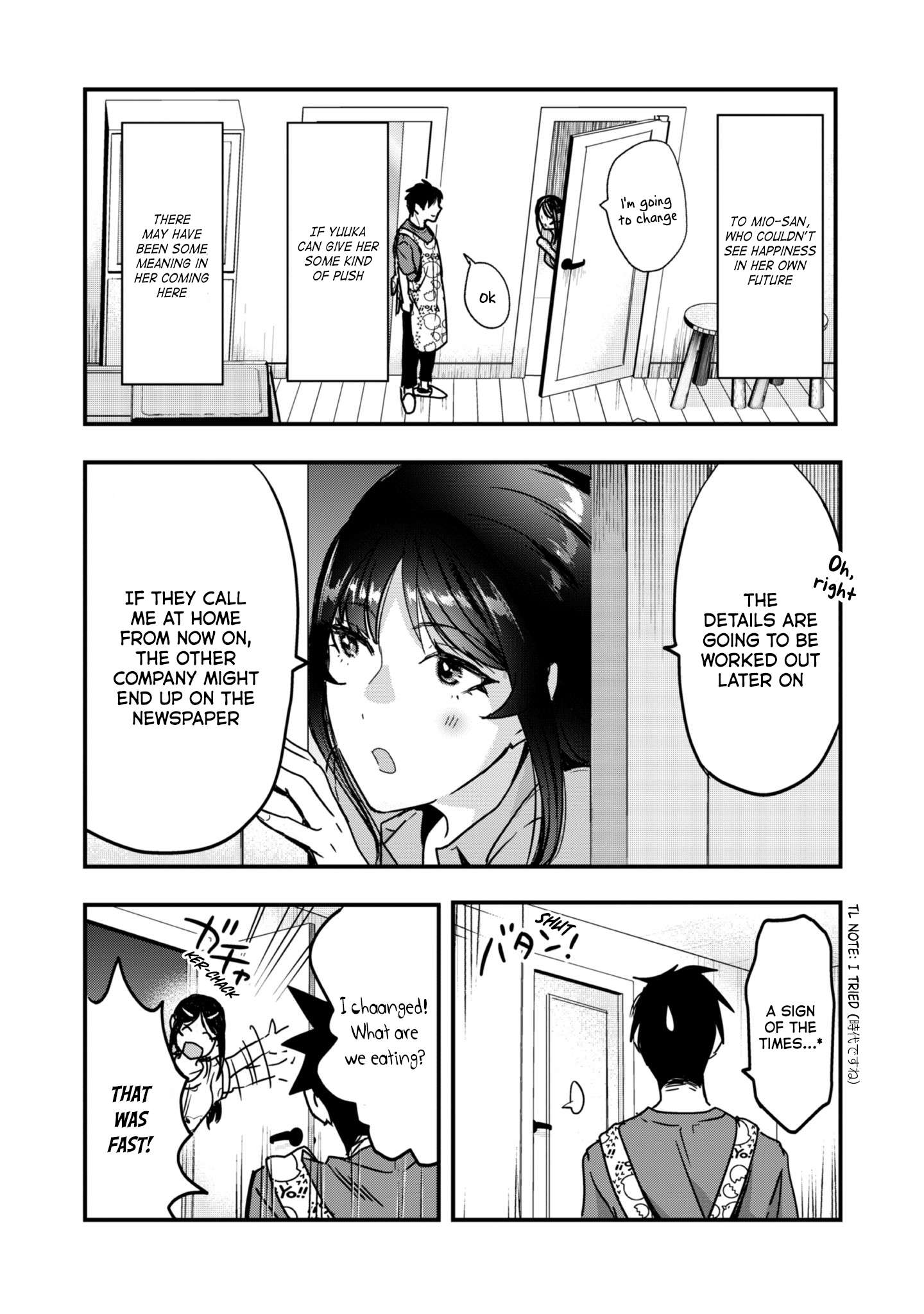 It's Fun Having a 300,000 Yen a Month Job Welcoming Home an Onee-san Who Doesn't Find Meaning in a Job That Pays Her 500,000 Yen a Month chapter 22 page 7