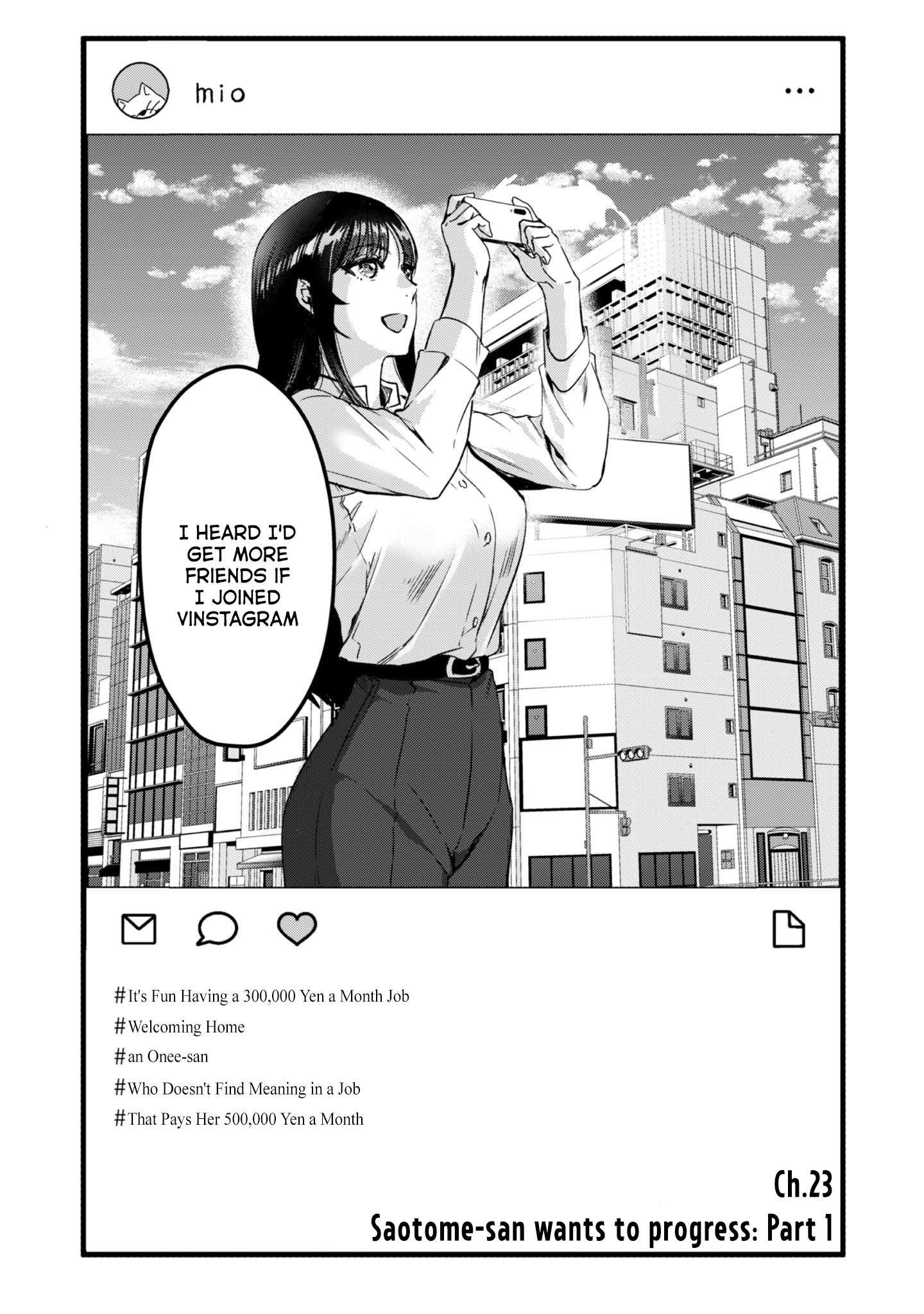 It's Fun Having a 300,000 Yen a Month Job Welcoming Home an Onee-san Who Doesn't Find Meaning in a Job That Pays Her 500,000 Yen a Month chapter 23 page 2