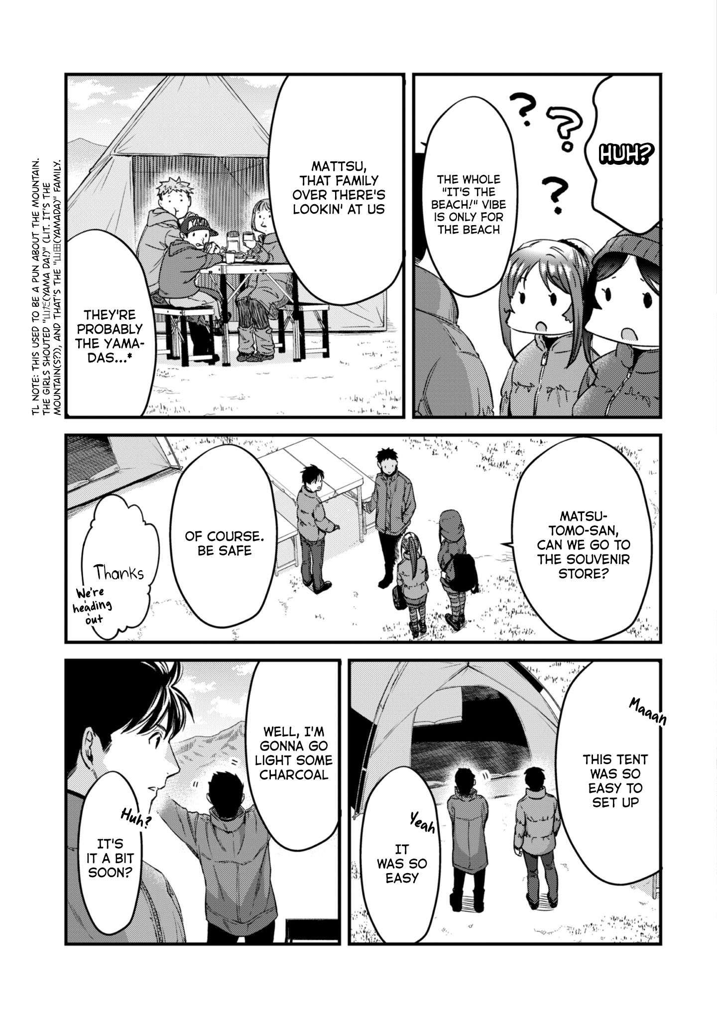 It's Fun Having a 300,000 Yen a Month Job Welcoming Home an Onee-san Who Doesn't Find Meaning in a Job That Pays Her 500,000 Yen a Month chapter 23 page 20