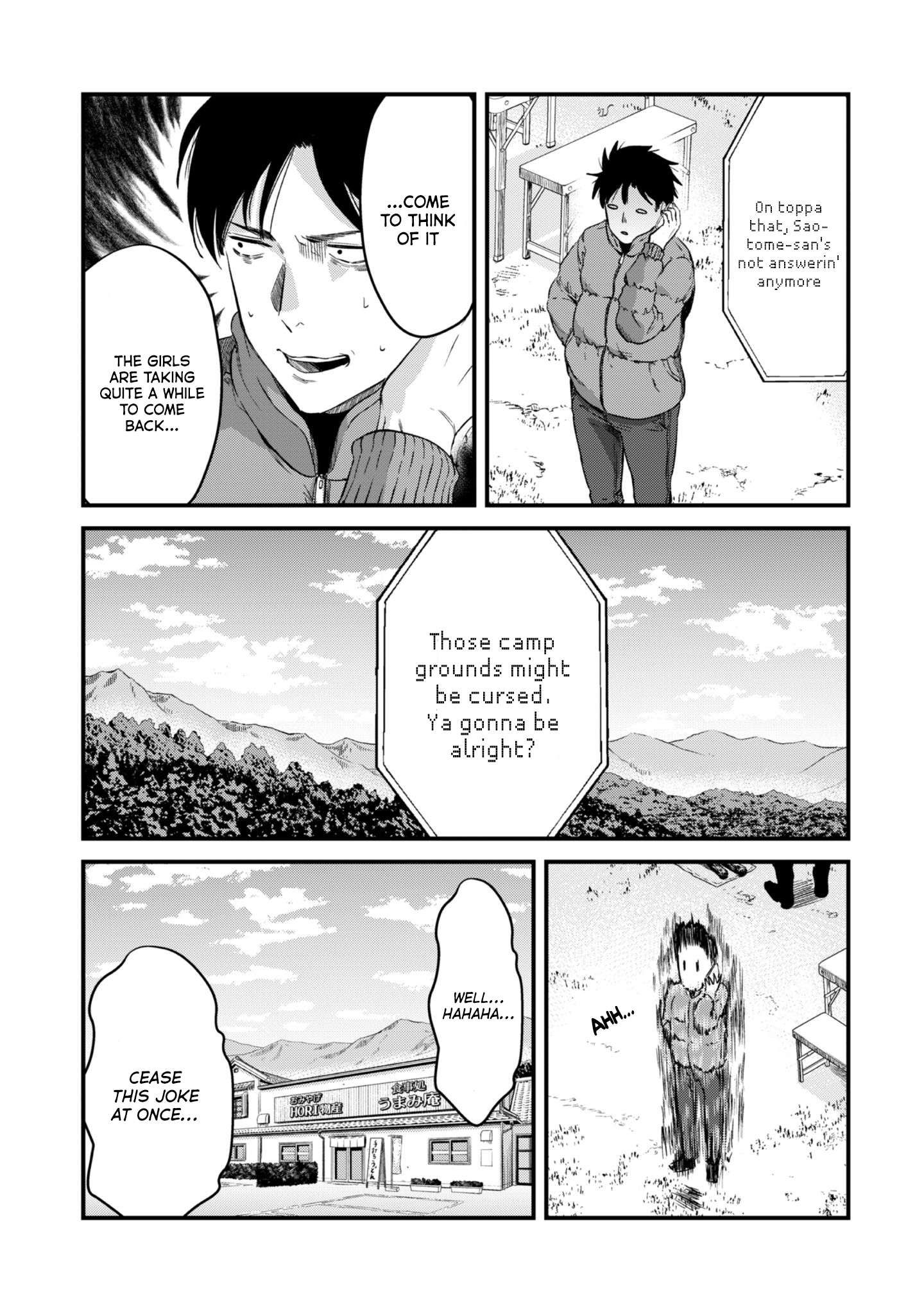 It's Fun Having a 300,000 Yen a Month Job Welcoming Home an Onee-san Who Doesn't Find Meaning in a Job That Pays Her 500,000 Yen a Month chapter 23 page 24