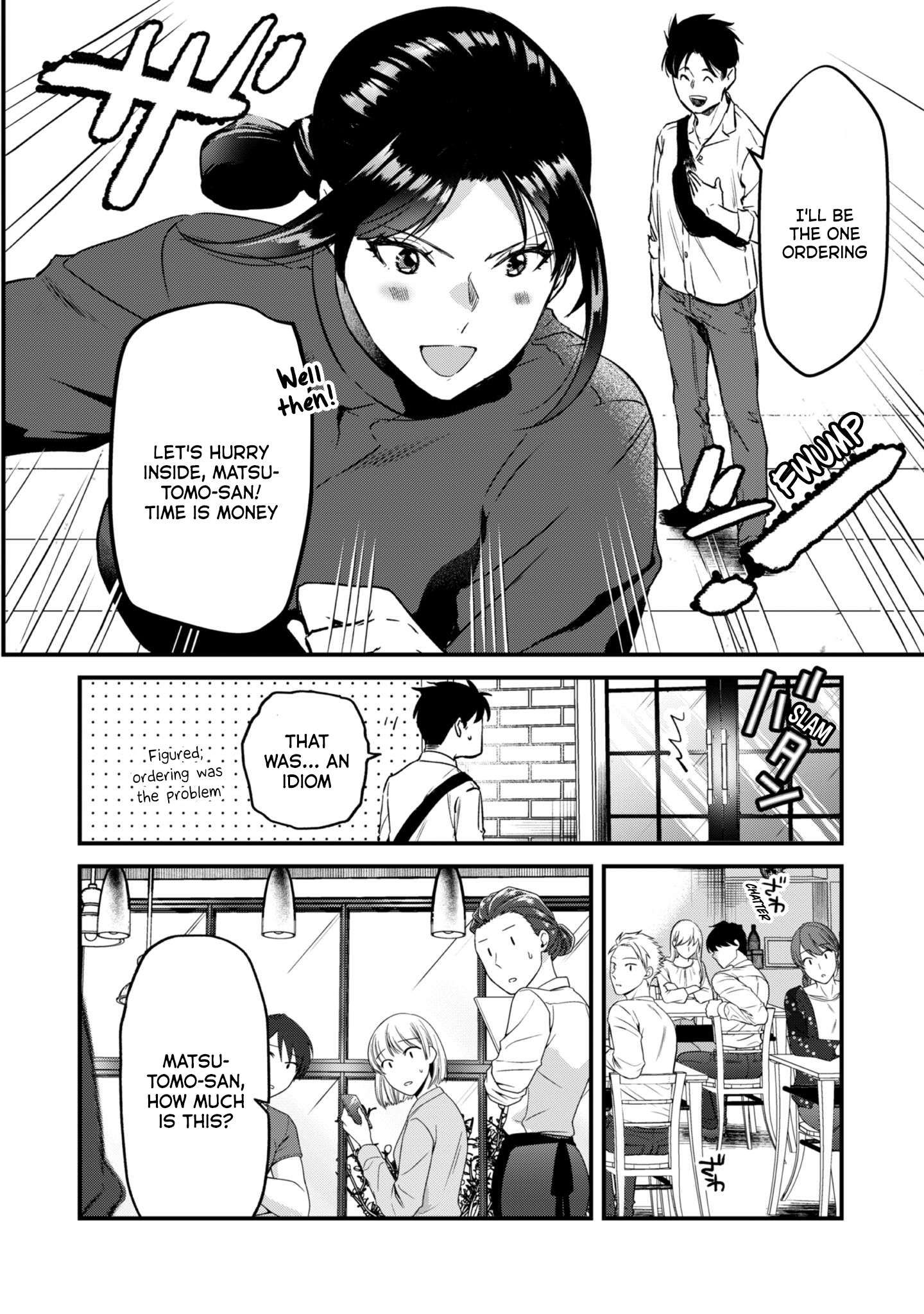 It's Fun Having a 300,000 Yen a Month Job Welcoming Home an Onee-san Who Doesn't Find Meaning in a Job That Pays Her 500,000 Yen a Month chapter 23 page 9