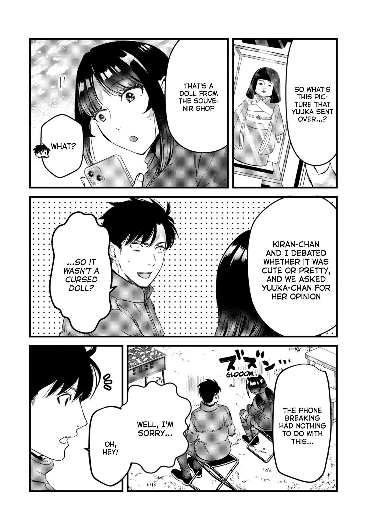 It's Fun Having a 300,000 Yen a Month Job Welcoming Home an Onee-san Who Doesn't Find Meaning in a Job That Pays Her 500,000 Yen a Month chapter 24 page 11