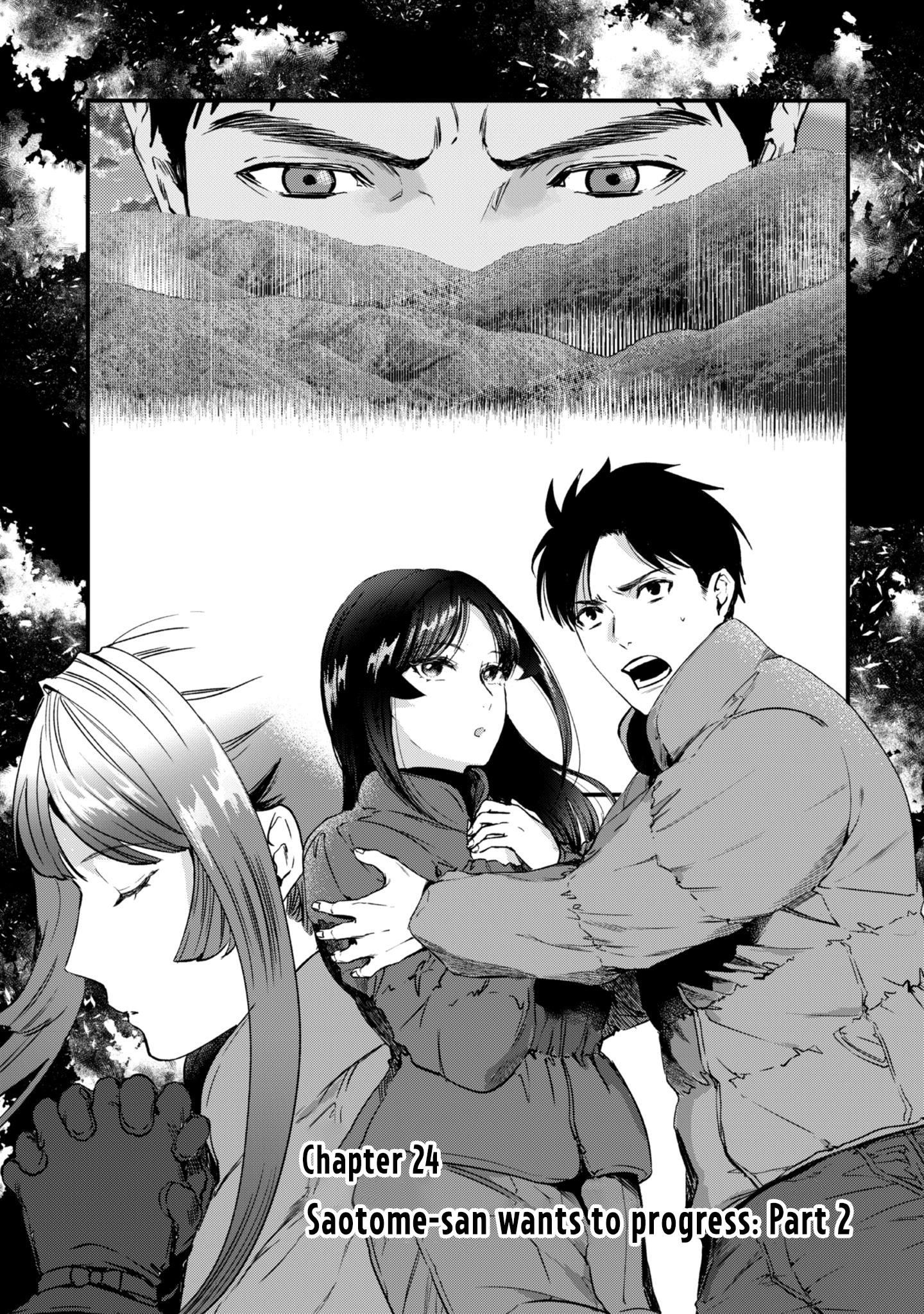 It's Fun Having a 300,000 Yen a Month Job Welcoming Home an Onee-san Who Doesn't Find Meaning in a Job That Pays Her 500,000 Yen a Month chapter 24 page 2