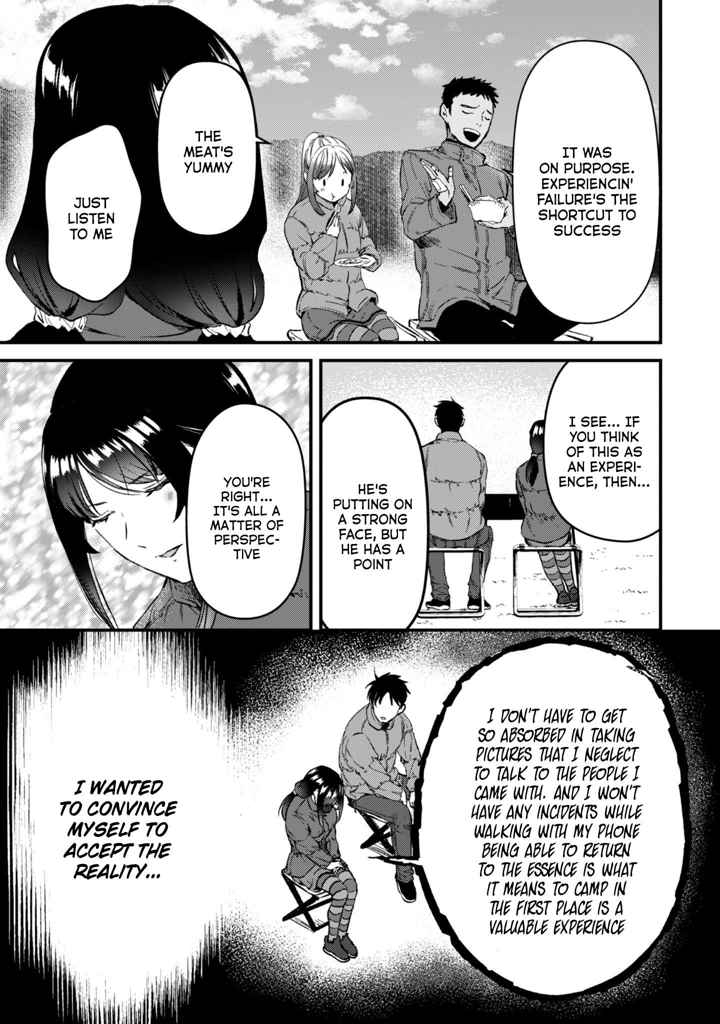 It's Fun Having a 300,000 Yen a Month Job Welcoming Home an Onee-san Who Doesn't Find Meaning in a Job That Pays Her 500,000 Yen a Month chapter 24 page 8