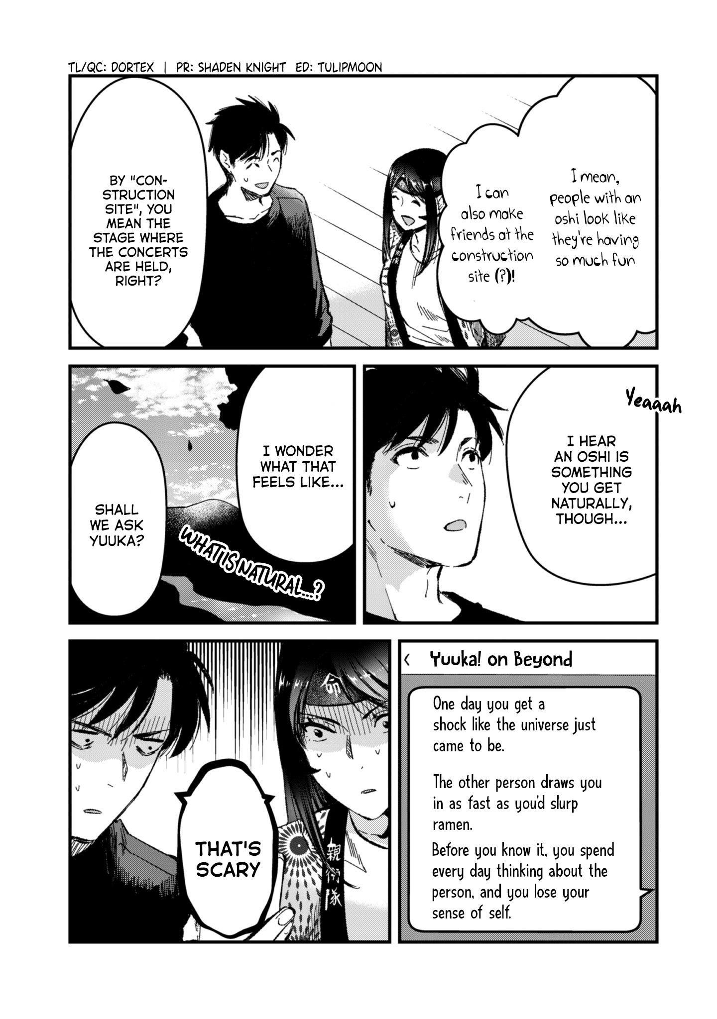 It's Fun Having a 300,000 Yen a Month Job Welcoming Home an Onee-san Who Doesn't Find Meaning in a Job That Pays Her 500,000 Yen a Month chapter 25.5 page 3