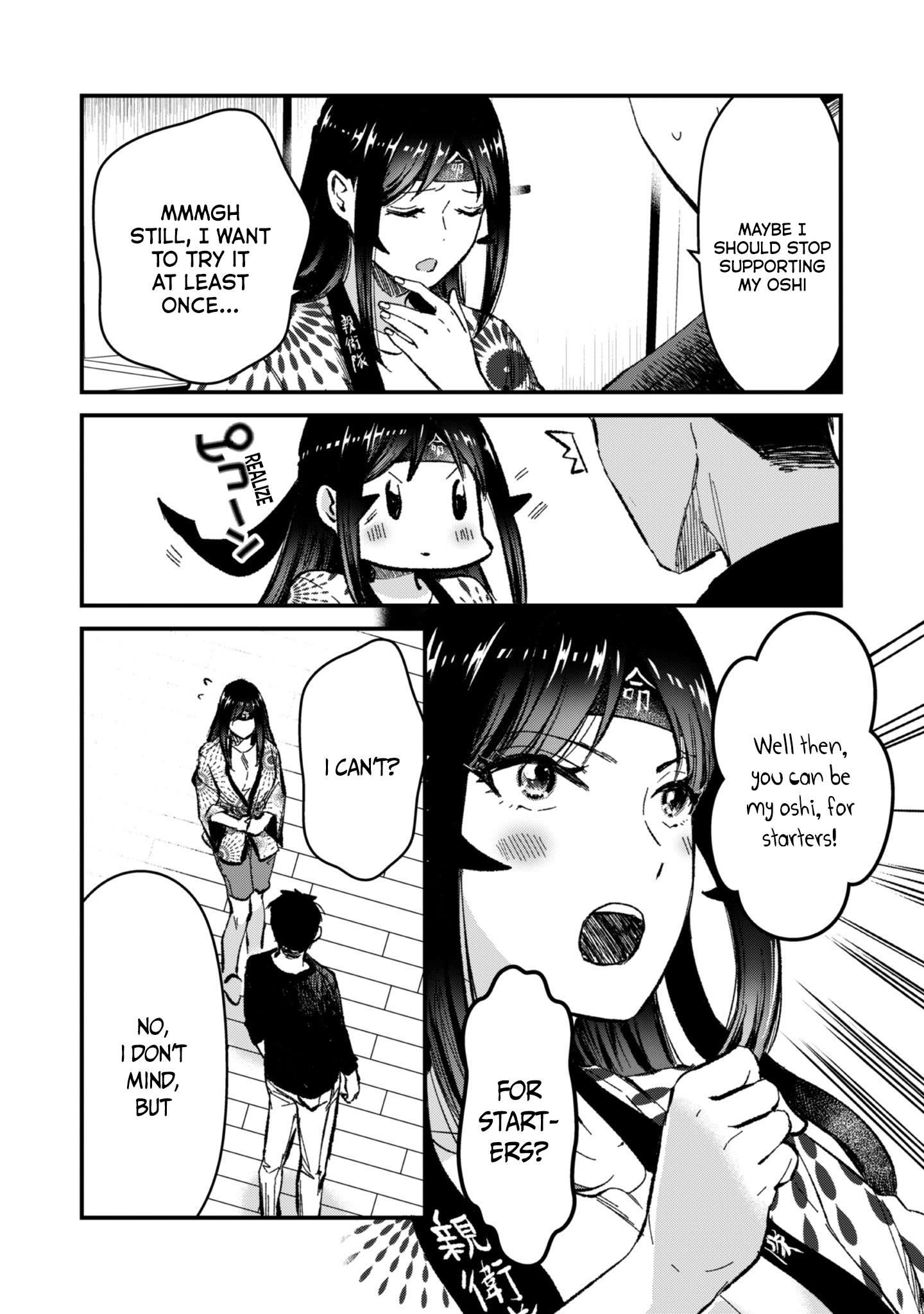 It's Fun Having a 300,000 Yen a Month Job Welcoming Home an Onee-san Who Doesn't Find Meaning in a Job That Pays Her 500,000 Yen a Month chapter 25.5 page 4