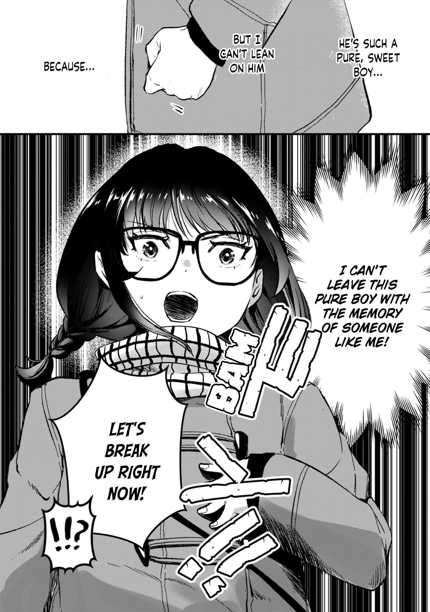 It's Fun Having a 300,000 Yen a Month Job Welcoming Home an Onee-san Who Doesn't Find Meaning in a Job That Pays Her 500,000 Yen a Month chapter 25 page 11