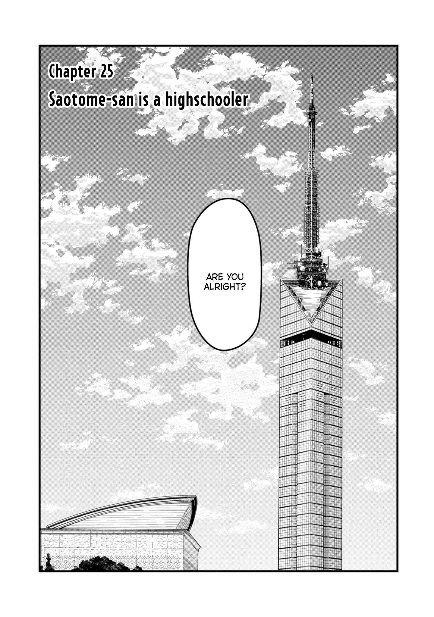 It's Fun Having a 300,000 Yen a Month Job Welcoming Home an Onee-san Who Doesn't Find Meaning in a Job That Pays Her 500,000 Yen a Month chapter 25 page 2