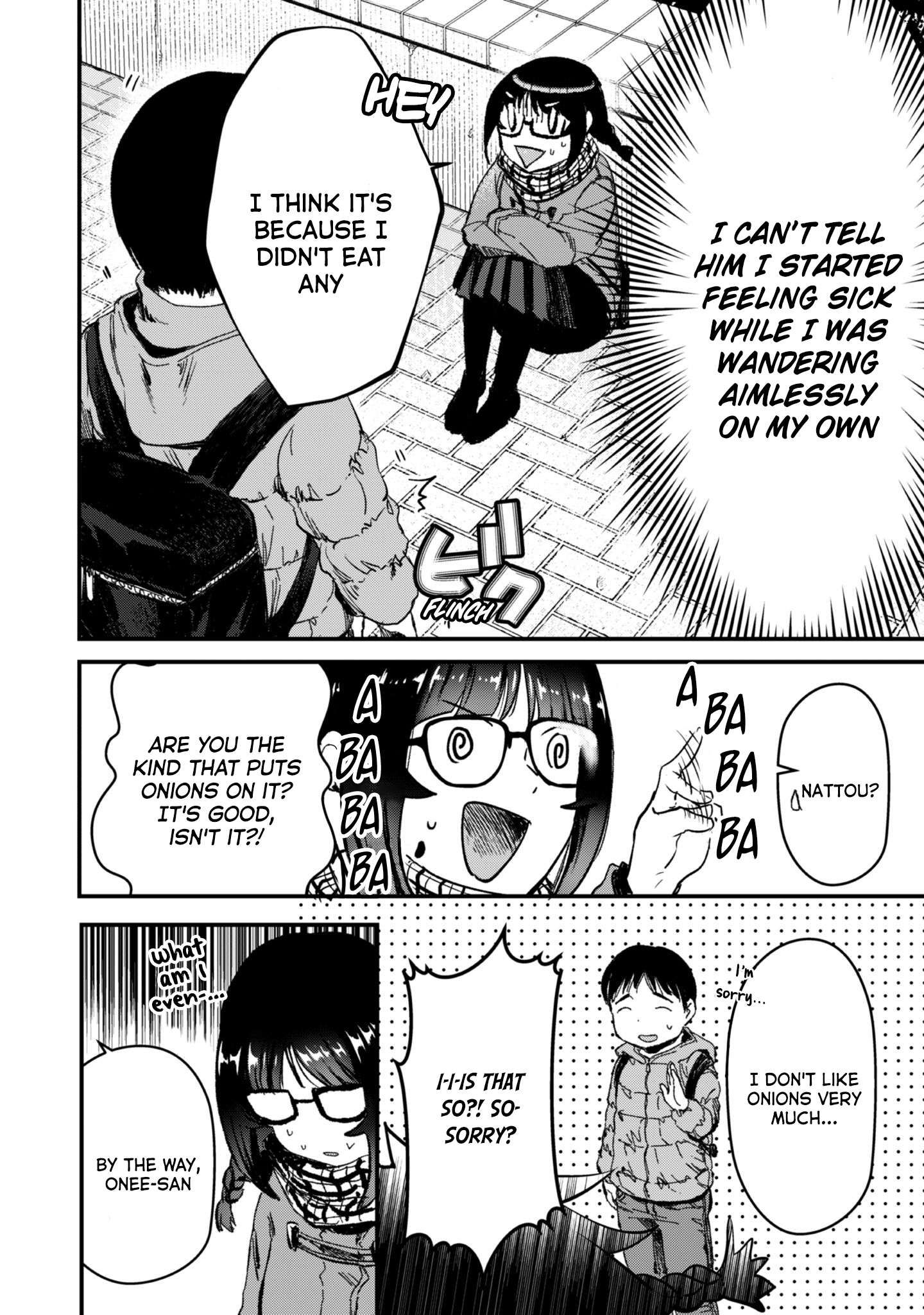 It's Fun Having a 300,000 Yen a Month Job Welcoming Home an Onee-san Who Doesn't Find Meaning in a Job That Pays Her 500,000 Yen a Month chapter 25 page 7