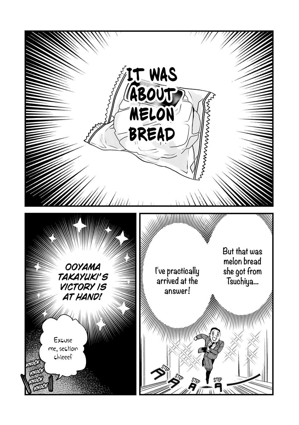 It's Fun Having a 300,000 Yen a Month Job Welcoming Home an Onee-san Who Doesn't Find Meaning in a Job That Pays Her 500,000 Yen a Month chapter 26 page 19