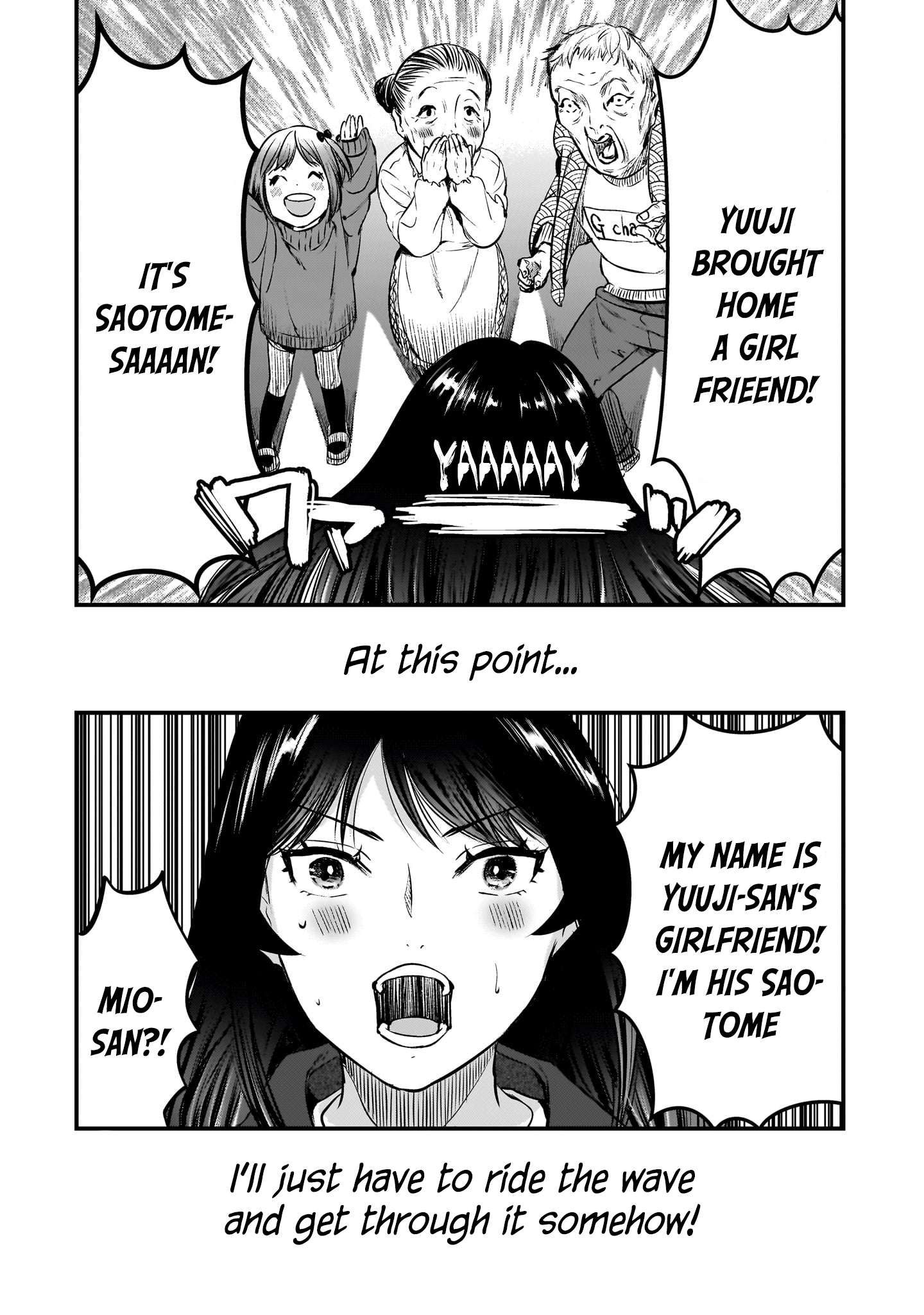 It's Fun Having a 300,000 Yen a Month Job Welcoming Home an Onee-san Who Doesn't Find Meaning in a Job That Pays Her 500,000 Yen a Month chapter 27 page 25