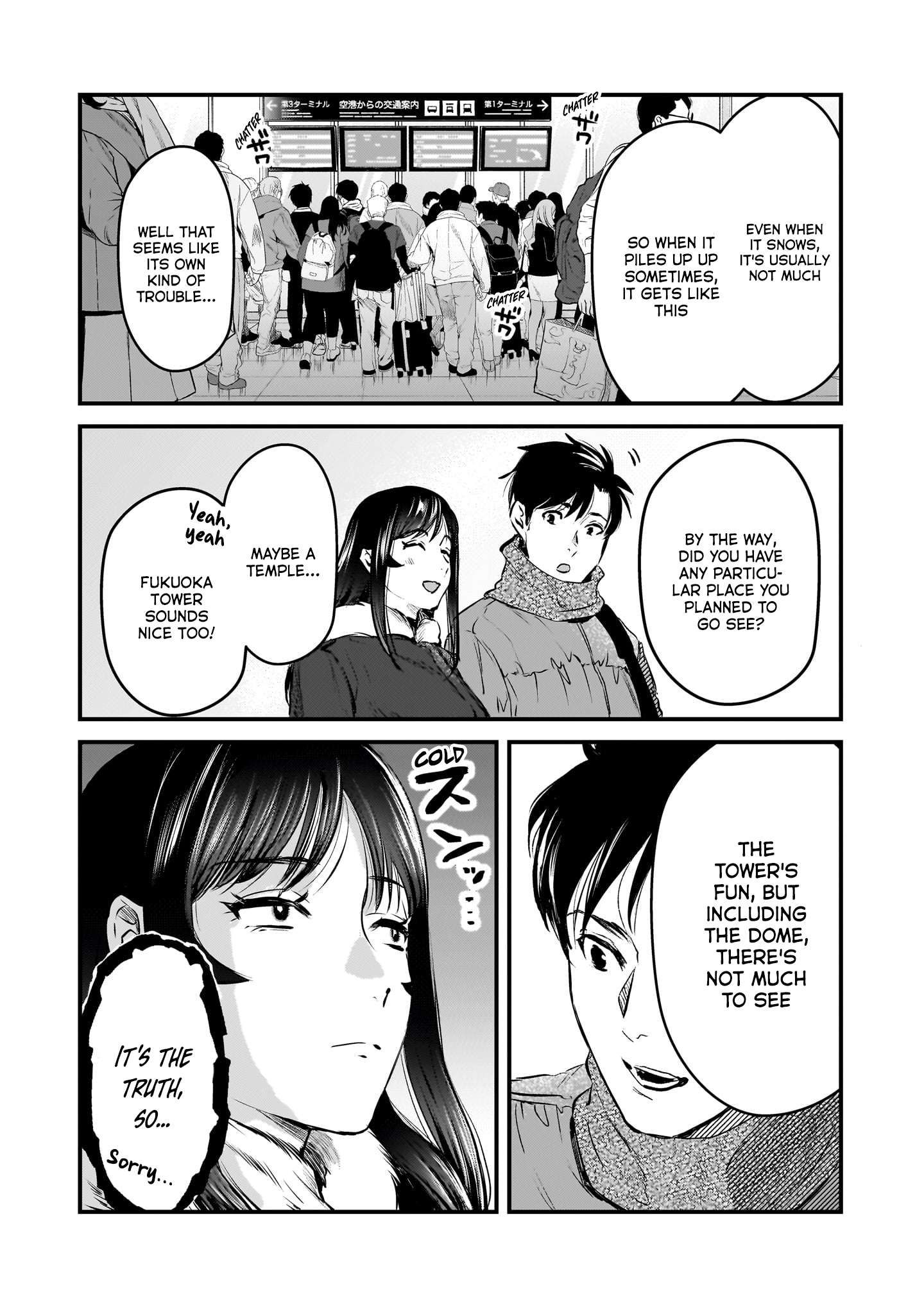 It's Fun Having a 300,000 Yen a Month Job Welcoming Home an Onee-san Who Doesn't Find Meaning in a Job That Pays Her 500,000 Yen a Month chapter 27 page 5