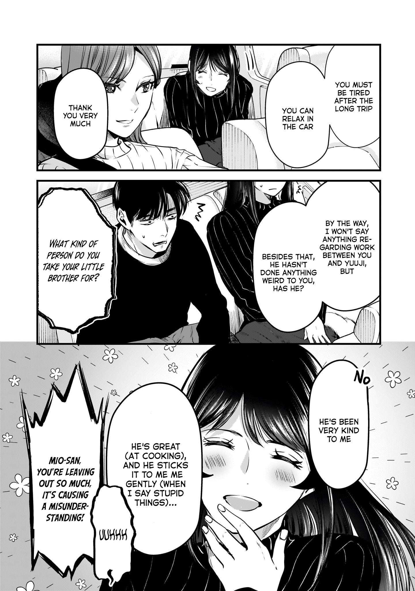 It's Fun Having a 300,000 Yen a Month Job Welcoming Home an Onee-san Who Doesn't Find Meaning in a Job That Pays Her 500,000 Yen a Month chapter 27 page 8