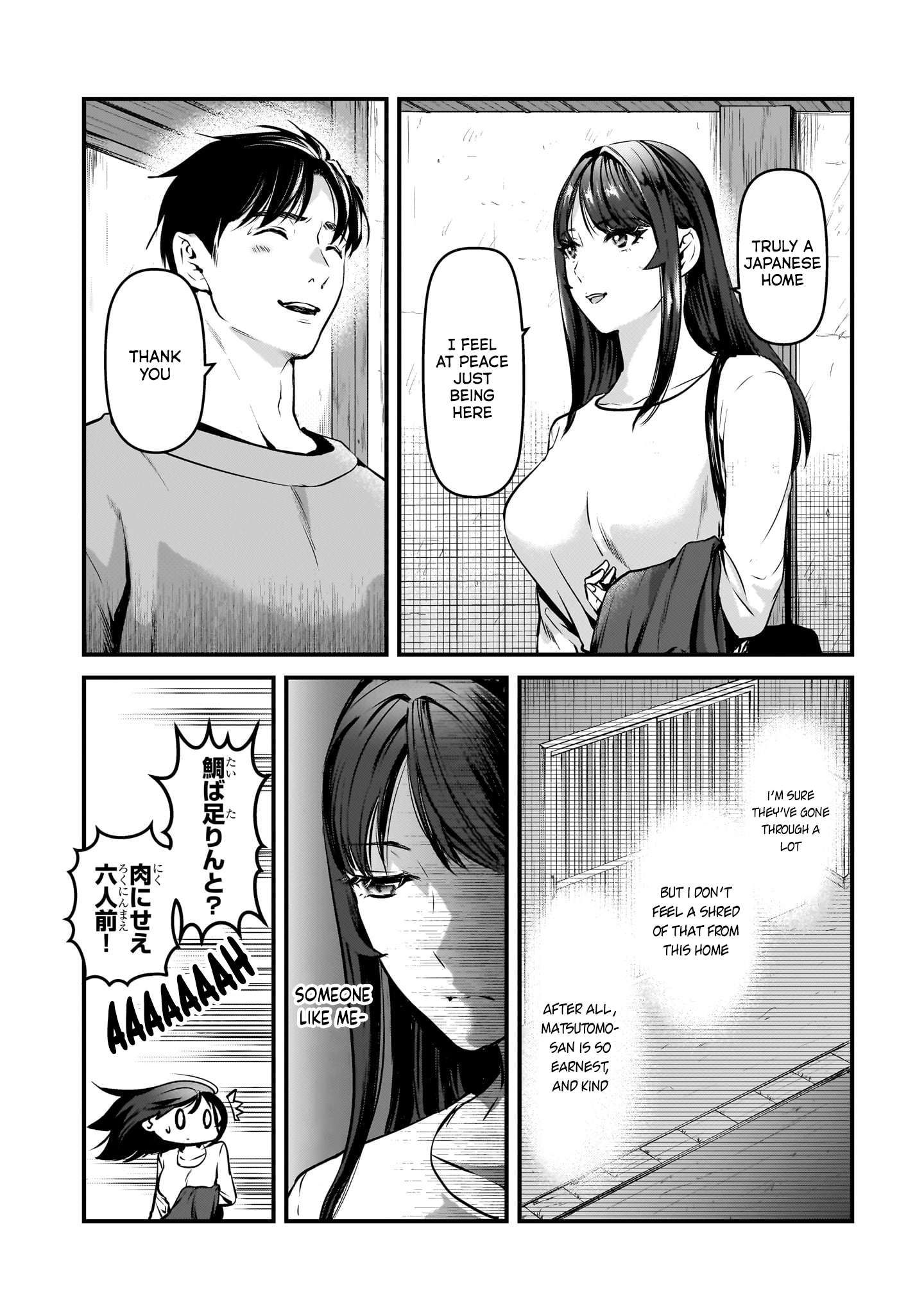 It's Fun Having a 300,000 Yen a Month Job Welcoming Home an Onee-san Who Doesn't Find Meaning in a Job That Pays Her 500,000 Yen a Month chapter 28 page 10
