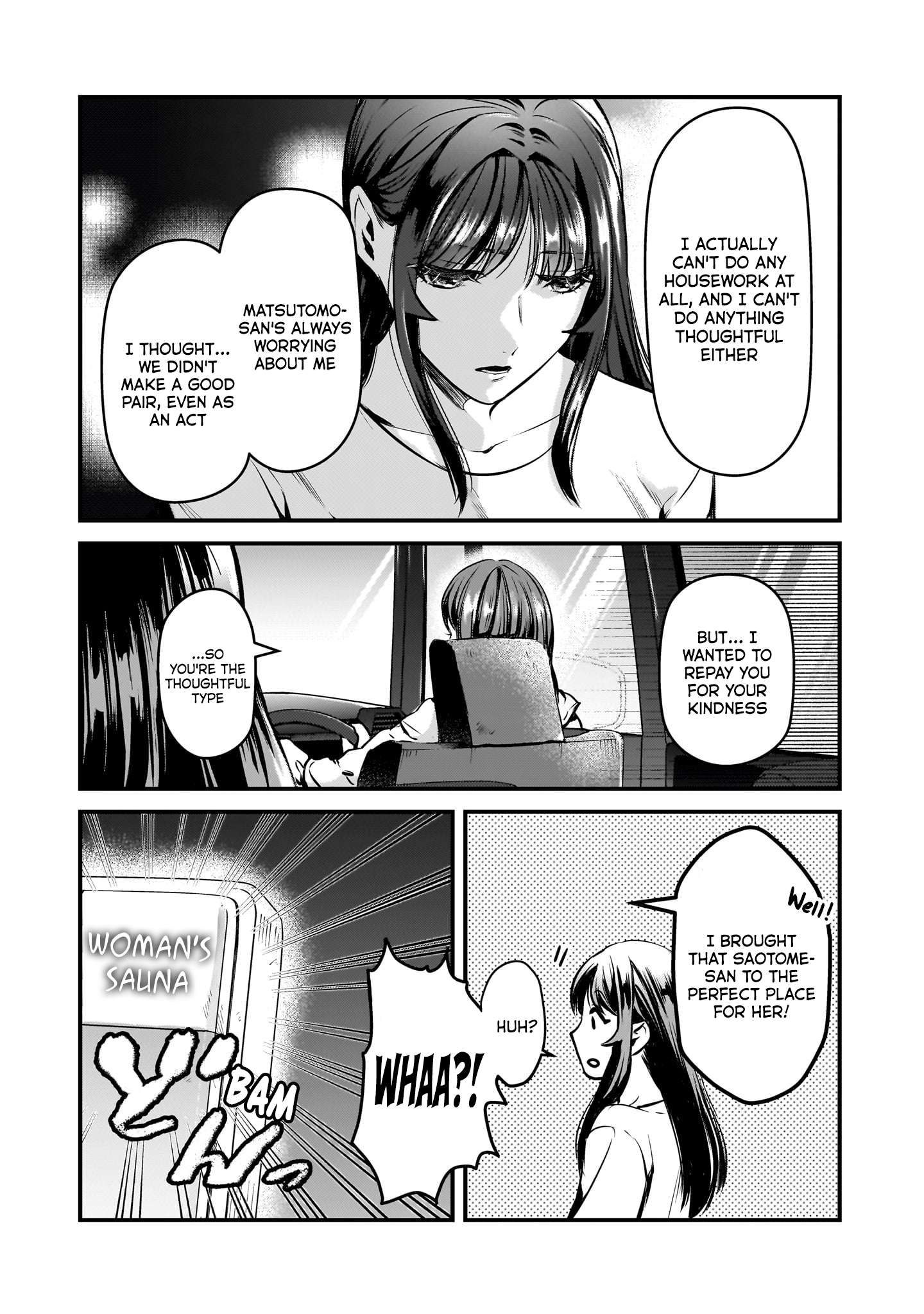 It's Fun Having a 300,000 Yen a Month Job Welcoming Home an Onee-san Who Doesn't Find Meaning in a Job That Pays Her 500,000 Yen a Month chapter 28 page 23