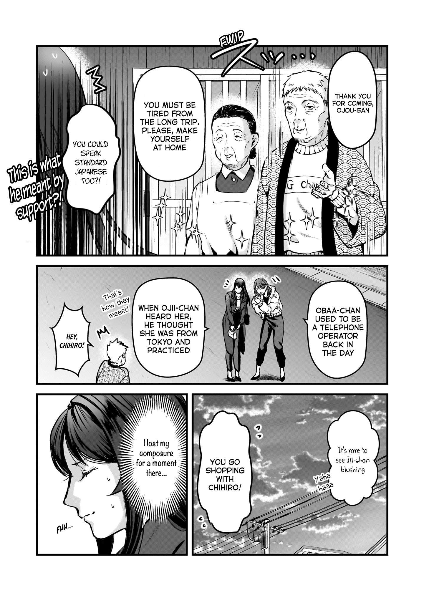 It's Fun Having a 300,000 Yen a Month Job Welcoming Home an Onee-san Who Doesn't Find Meaning in a Job That Pays Her 500,000 Yen a Month chapter 28 page 6