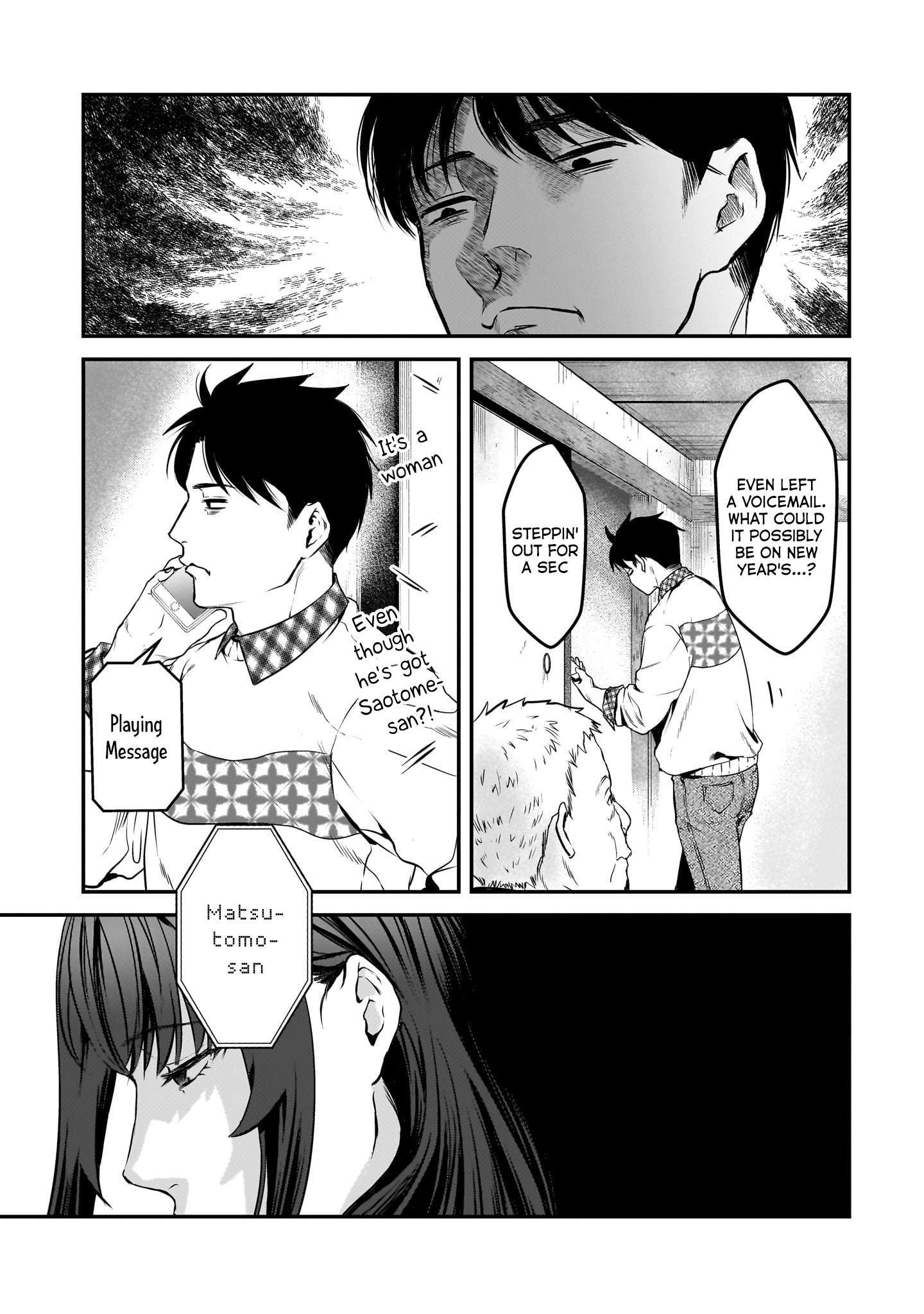 It's Fun Having a 300,000 Yen a Month Job Welcoming Home an Onee-san Who Doesn't Find Meaning in a Job That Pays Her 500,000 Yen a Month chapter 29 page 13