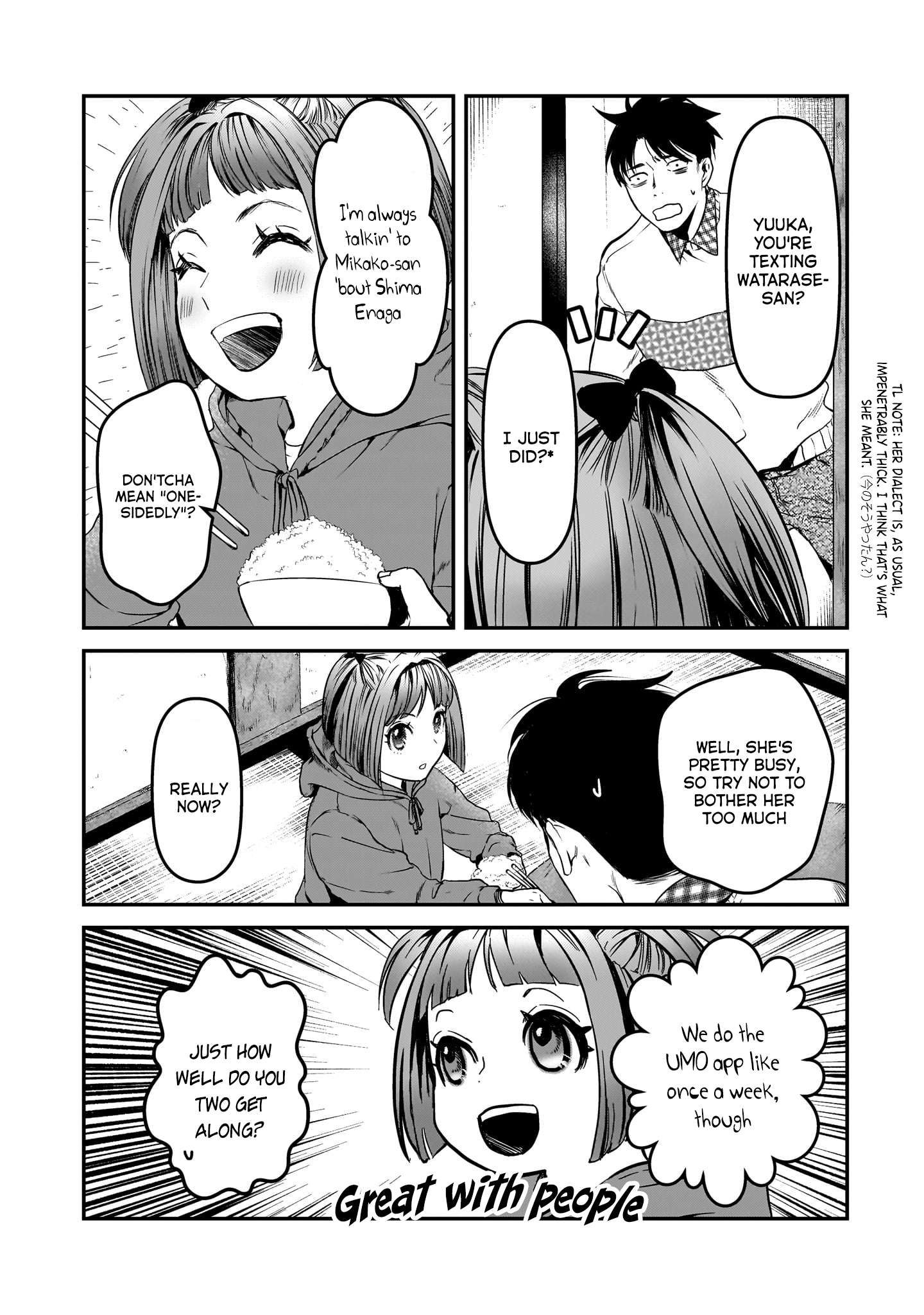 It's Fun Having a 300,000 Yen a Month Job Welcoming Home an Onee-san Who Doesn't Find Meaning in a Job That Pays Her 500,000 Yen a Month chapter 29 page 19