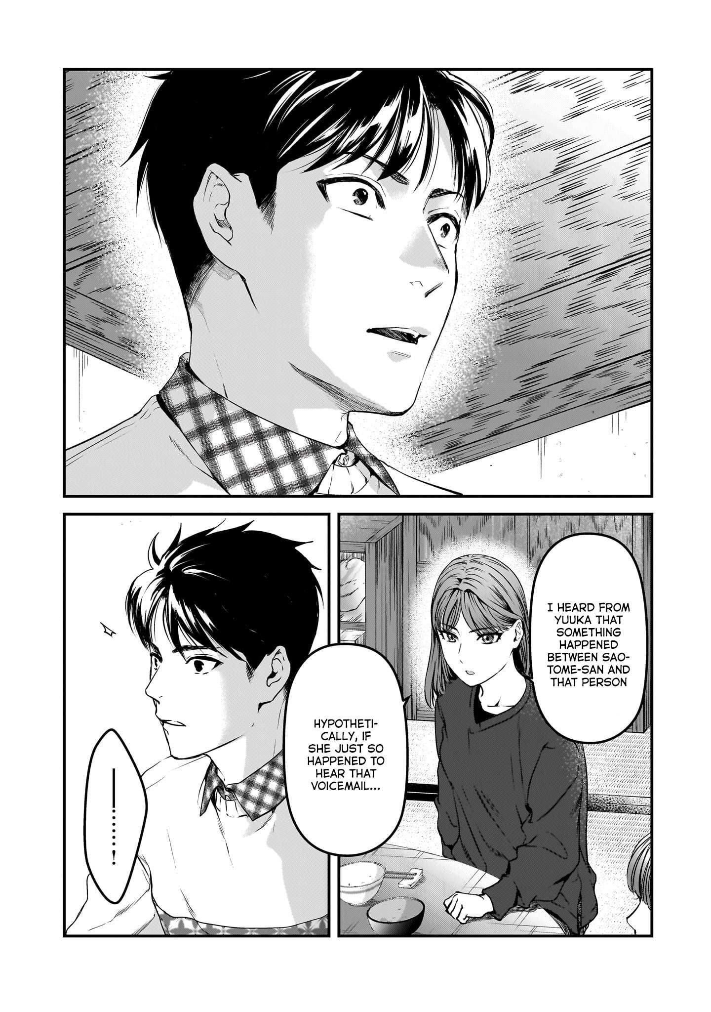 It's Fun Having a 300,000 Yen a Month Job Welcoming Home an Onee-san Who Doesn't Find Meaning in a Job That Pays Her 500,000 Yen a Month chapter 29 page 21