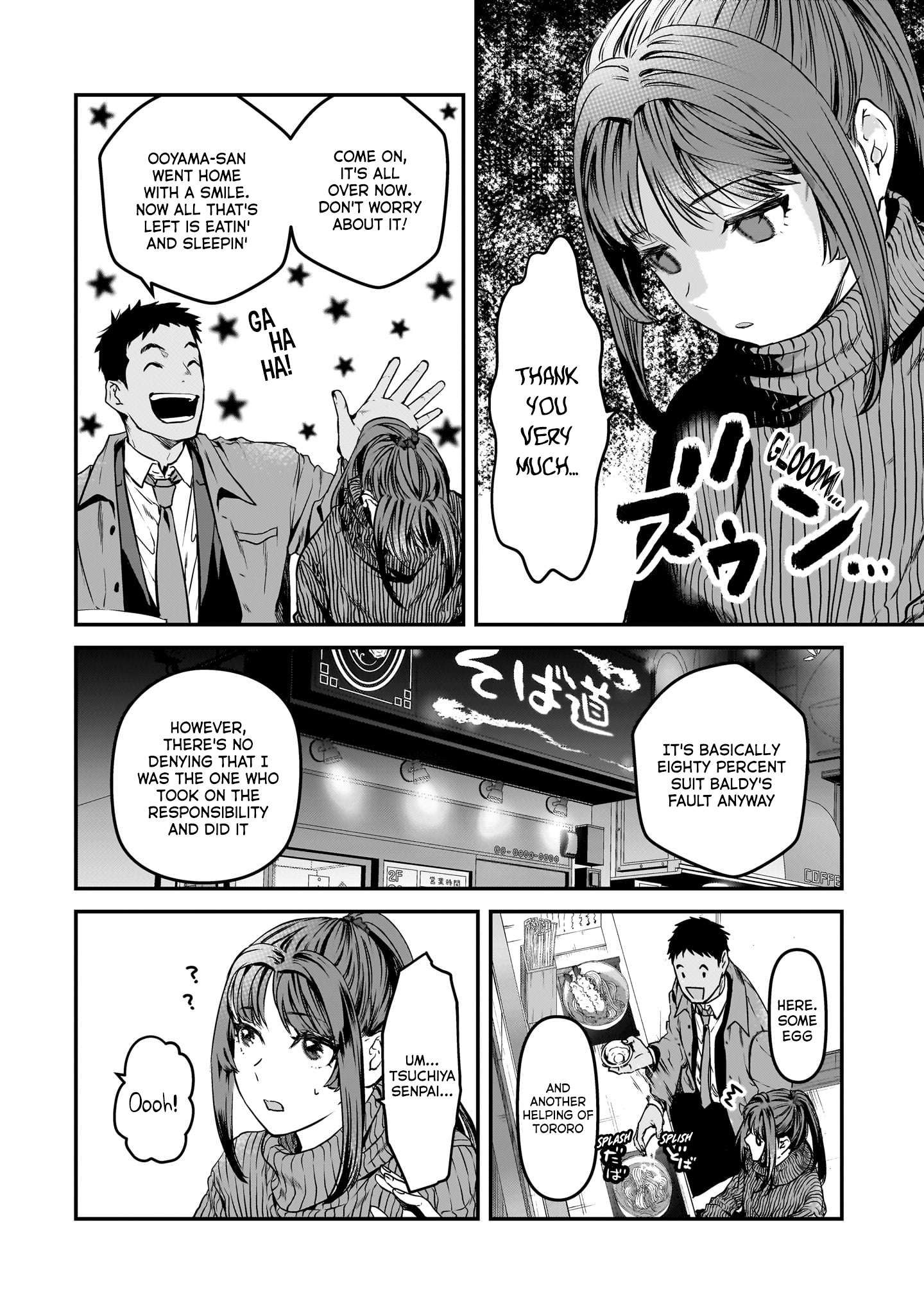 It's Fun Having a 300,000 Yen a Month Job Welcoming Home an Onee-san Who Doesn't Find Meaning in a Job That Pays Her 500,000 Yen a Month chapter 29 page 27