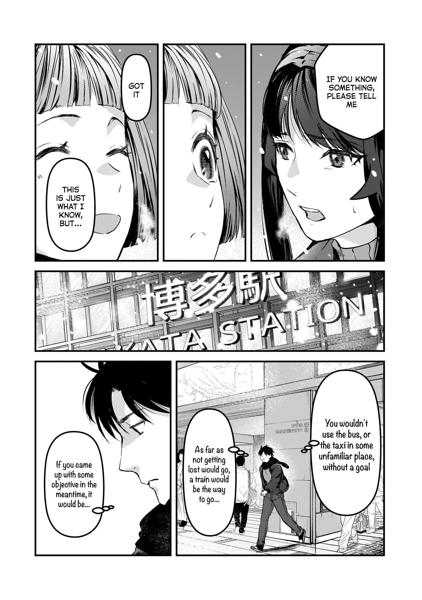 It's Fun Having a 300,000 Yen a Month Job Welcoming Home an Onee-san Who Doesn't Find Meaning in a Job That Pays Her 500,000 Yen a Month chapter 29 page 35
