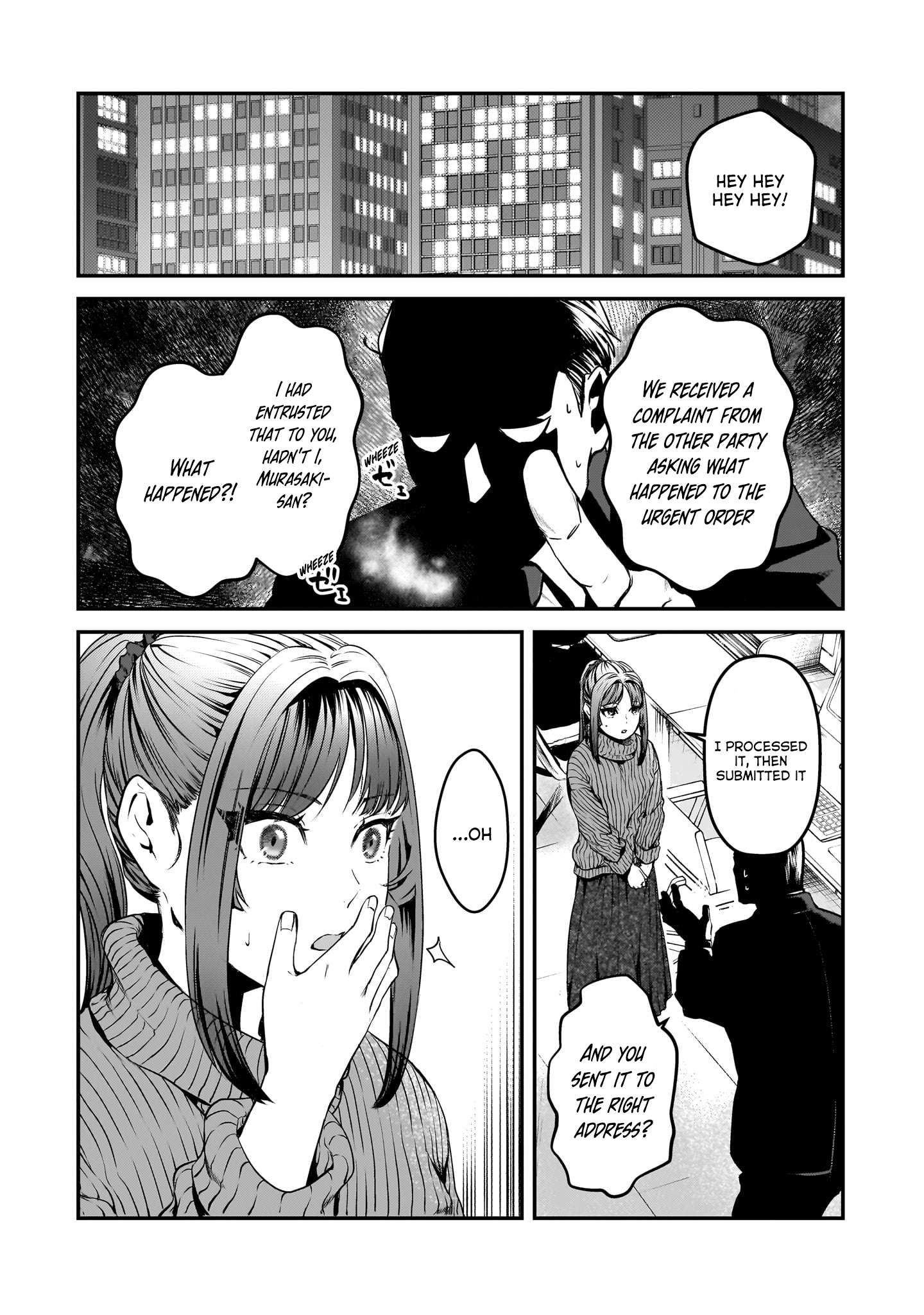 It's Fun Having a 300,000 Yen a Month Job Welcoming Home an Onee-san Who Doesn't Find Meaning in a Job That Pays Her 500,000 Yen a Month chapter 29 page 8