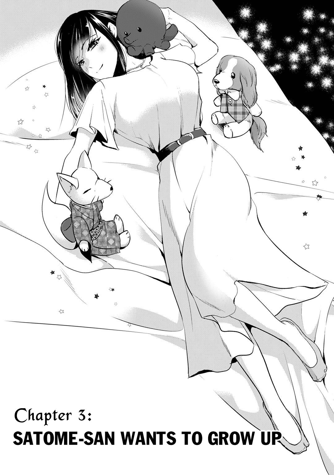 It's Fun Having a 300,000 Yen a Month Job Welcoming Home an Onee-san Who Doesn't Find Meaning in a Job That Pays Her 500,000 Yen a Month chapter 3 page 1