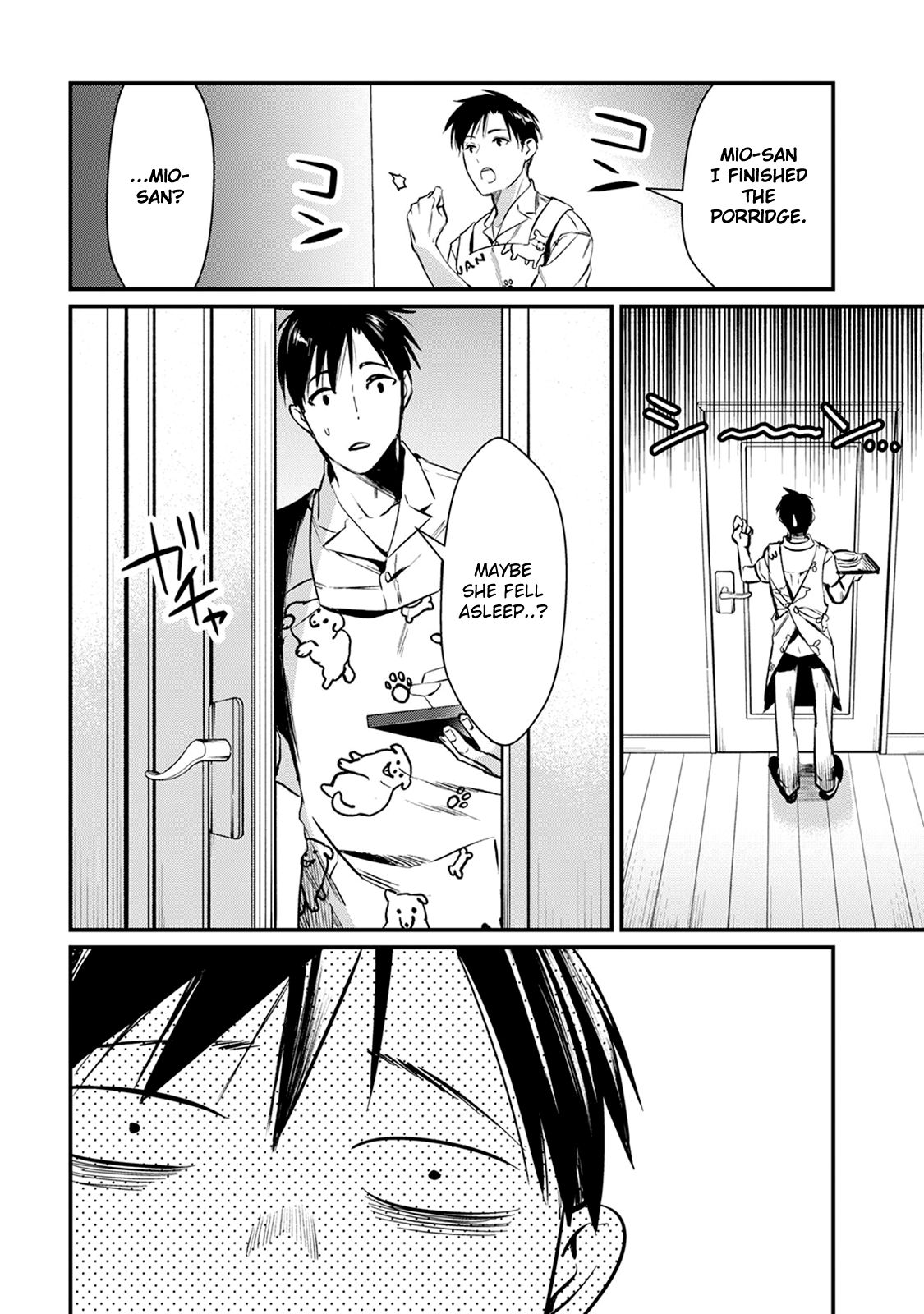 It's Fun Having a 300,000 Yen a Month Job Welcoming Home an Onee-san Who Doesn't Find Meaning in a Job That Pays Her 500,000 Yen a Month chapter 4 page 16