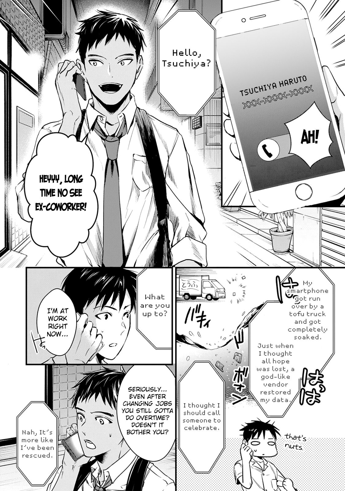 It's Fun Having a 300,000 Yen a Month Job Welcoming Home an Onee-san Who Doesn't Find Meaning in a Job That Pays Her 500,000 Yen a Month chapter 4 page 22
