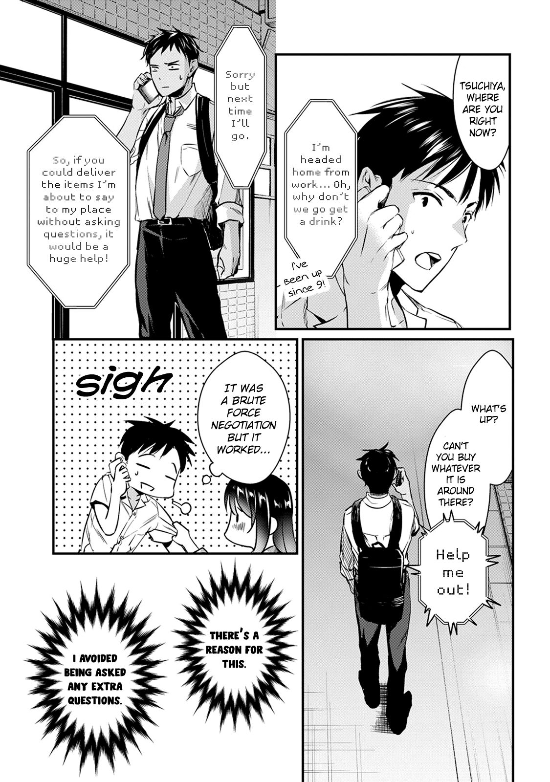 It's Fun Having a 300,000 Yen a Month Job Welcoming Home an Onee-san Who Doesn't Find Meaning in a Job That Pays Her 500,000 Yen a Month chapter 4 page 23