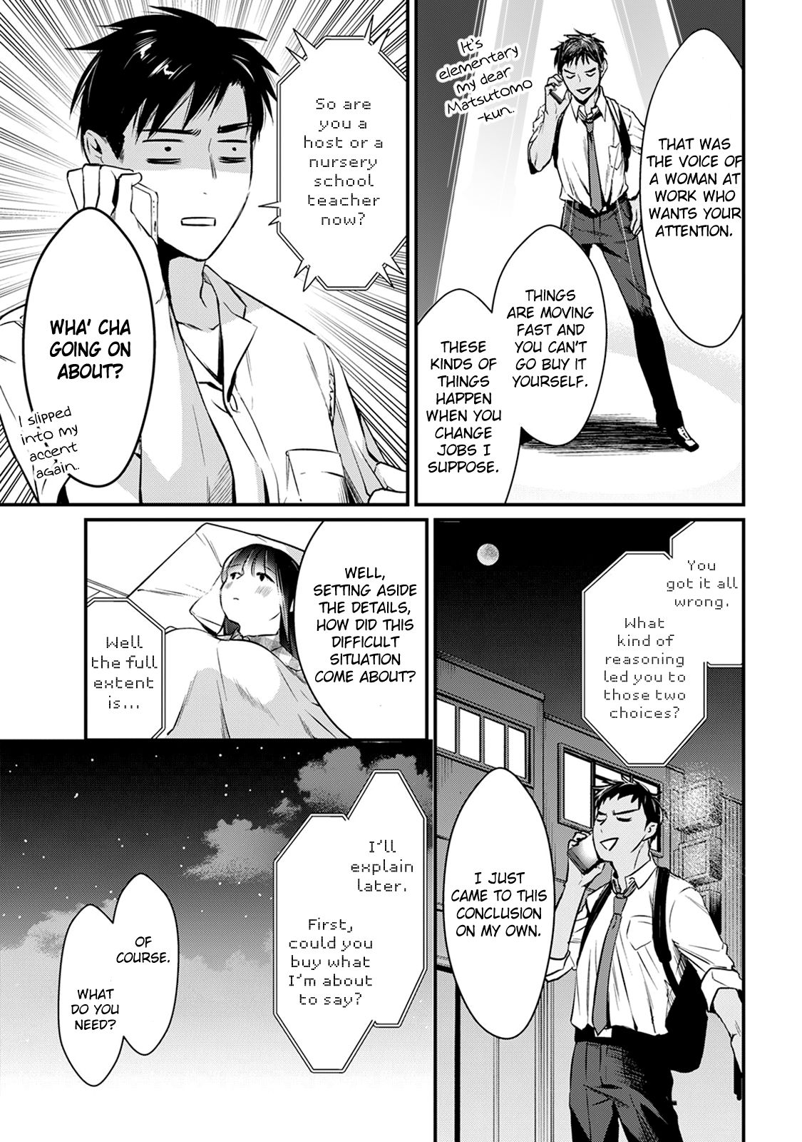 It's Fun Having a 300,000 Yen a Month Job Welcoming Home an Onee-san Who Doesn't Find Meaning in a Job That Pays Her 500,000 Yen a Month chapter 4 page 27
