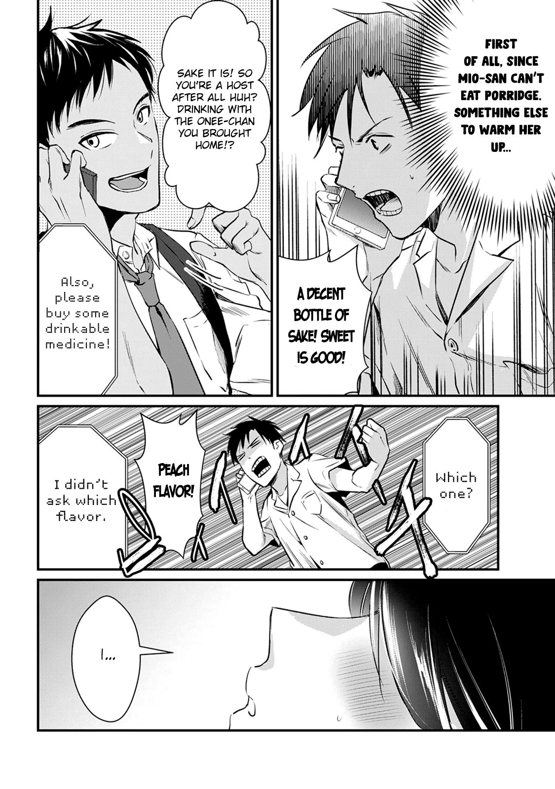 It's Fun Having a 300,000 Yen a Month Job Welcoming Home an Onee-san Who Doesn't Find Meaning in a Job That Pays Her 500,000 Yen a Month chapter 4 page 28