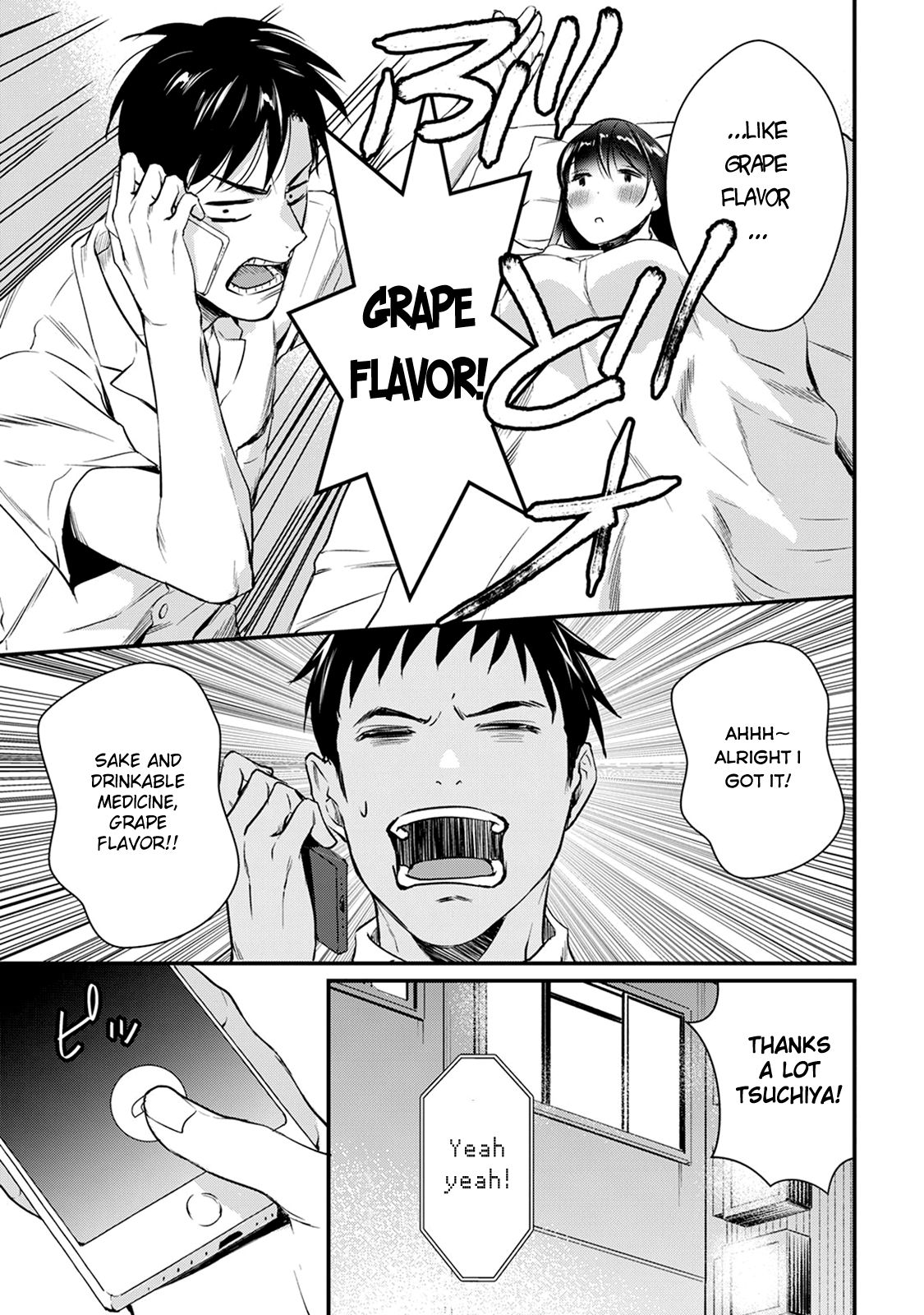 It's Fun Having a 300,000 Yen a Month Job Welcoming Home an Onee-san Who Doesn't Find Meaning in a Job That Pays Her 500,000 Yen a Month chapter 4 page 29