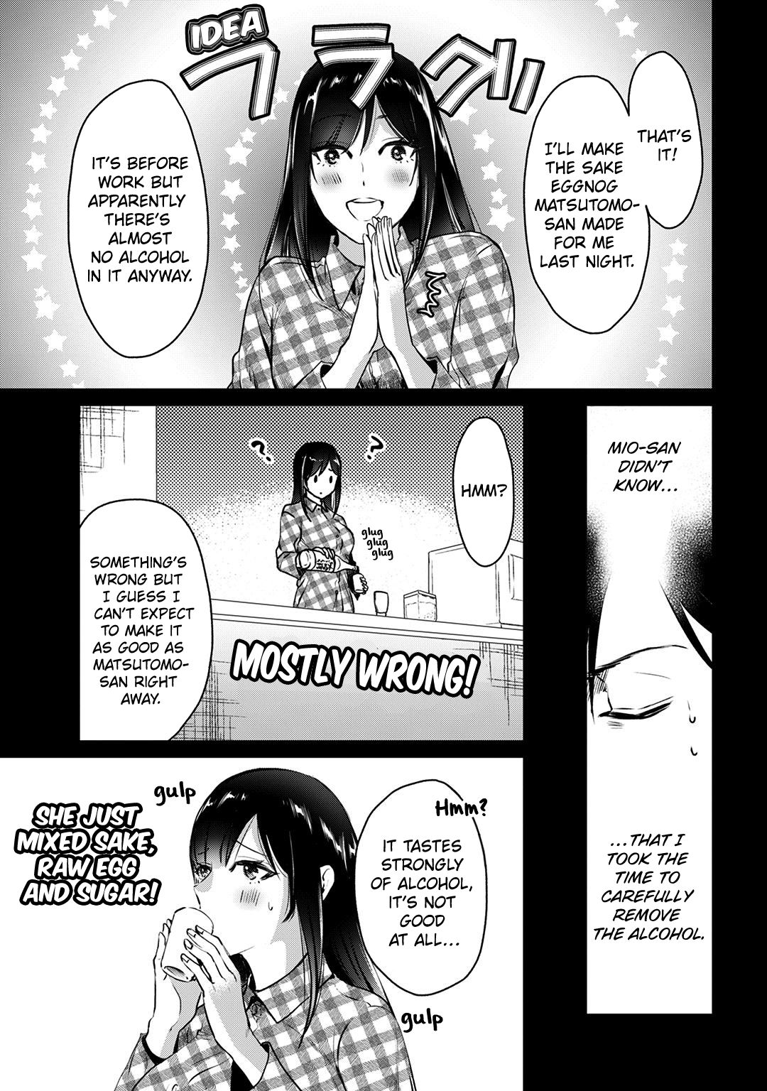 It's Fun Having a 300,000 Yen a Month Job Welcoming Home an Onee-san Who Doesn't Find Meaning in a Job That Pays Her 500,000 Yen a Month chapter 5 page 25