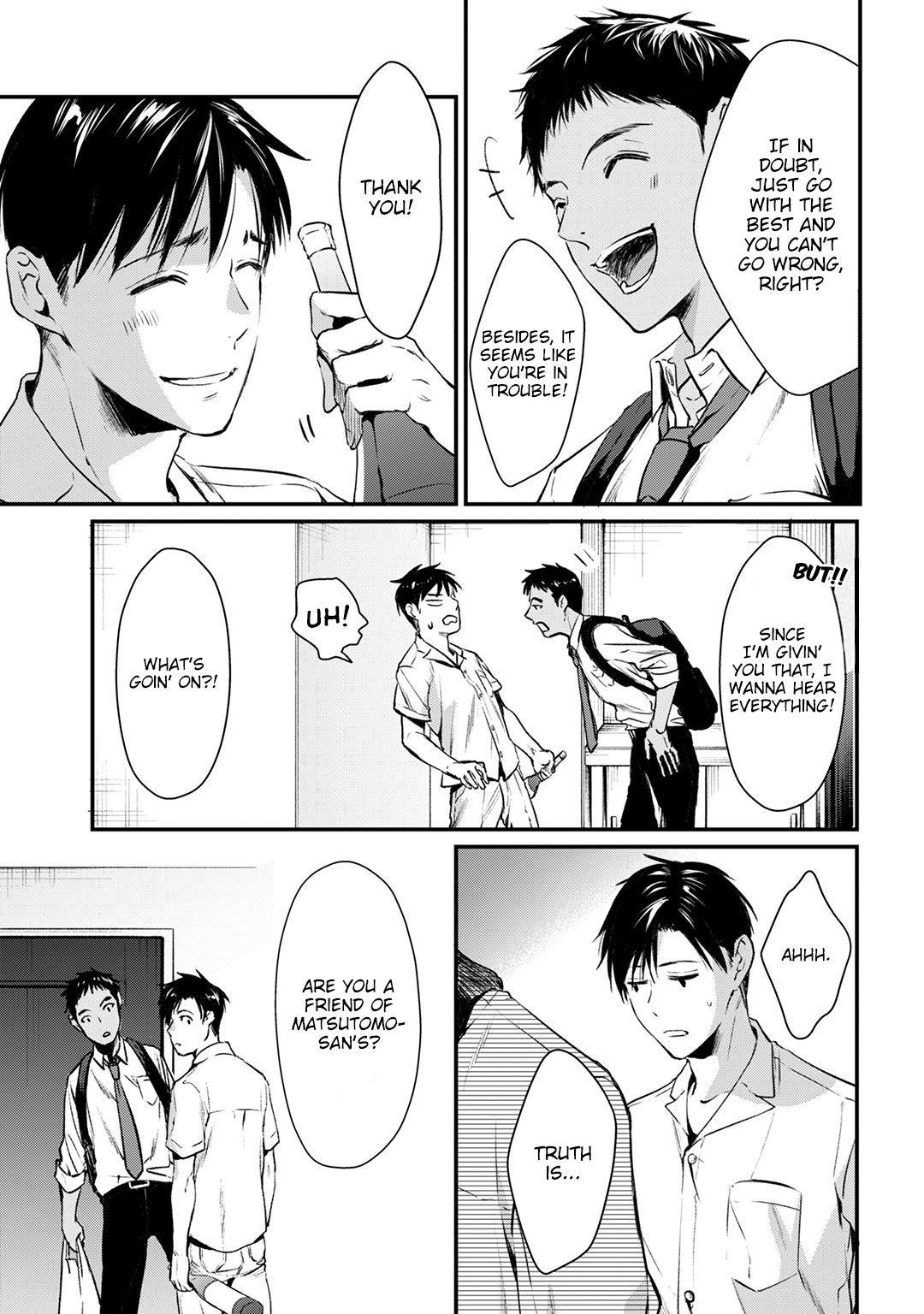 It's Fun Having a 300,000 Yen a Month Job Welcoming Home an Onee-san Who Doesn't Find Meaning in a Job That Pays Her 500,000 Yen a Month chapter 5 page 3