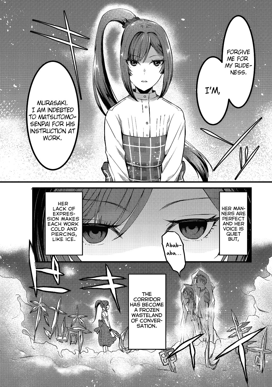 It's Fun Having a 300,000 Yen a Month Job Welcoming Home an Onee-san Who Doesn't Find Meaning in a Job That Pays Her 500,000 Yen a Month chapter 6 page 11
