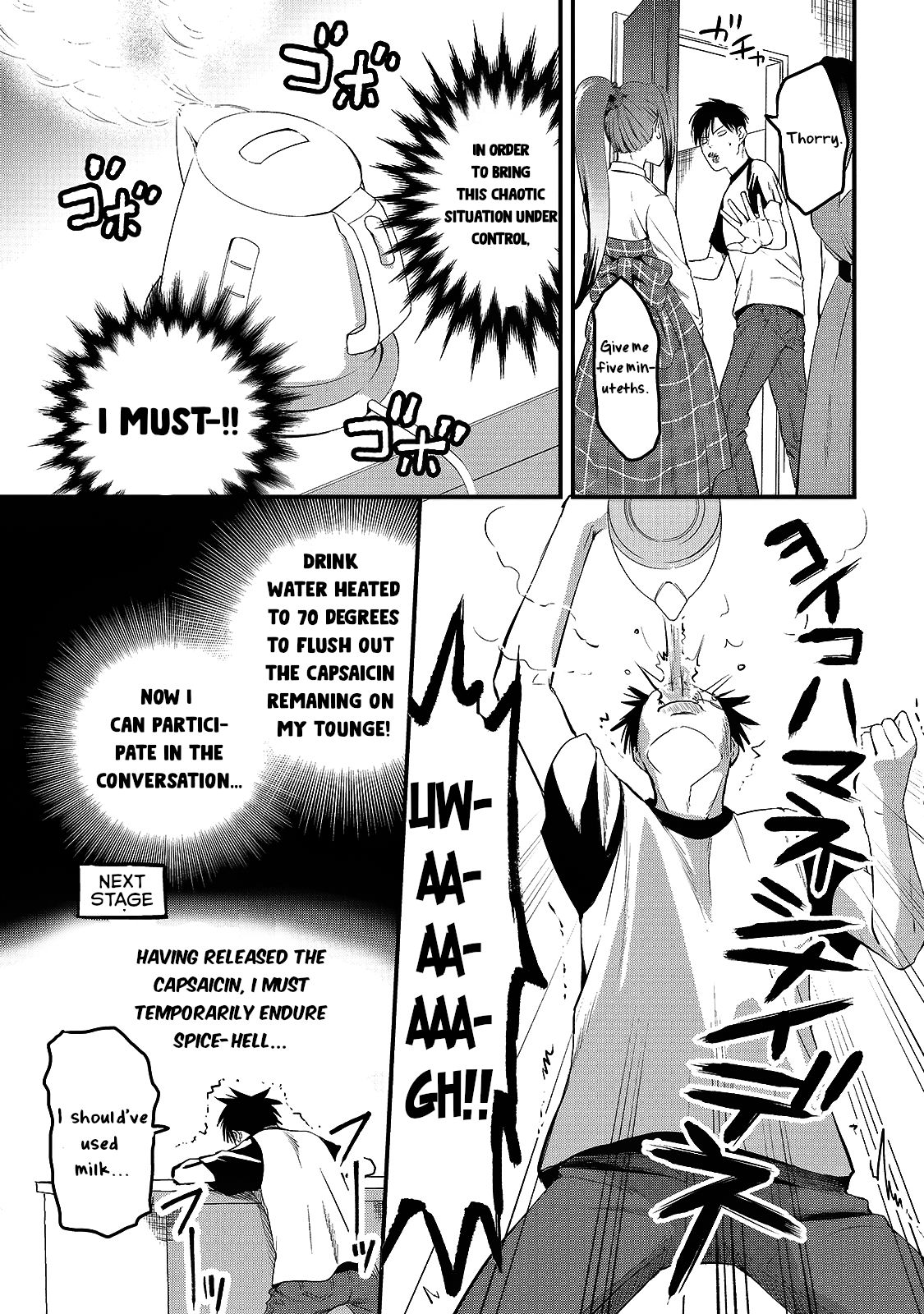 It's Fun Having a 300,000 Yen a Month Job Welcoming Home an Onee-san Who Doesn't Find Meaning in a Job That Pays Her 500,000 Yen a Month chapter 6 page 13