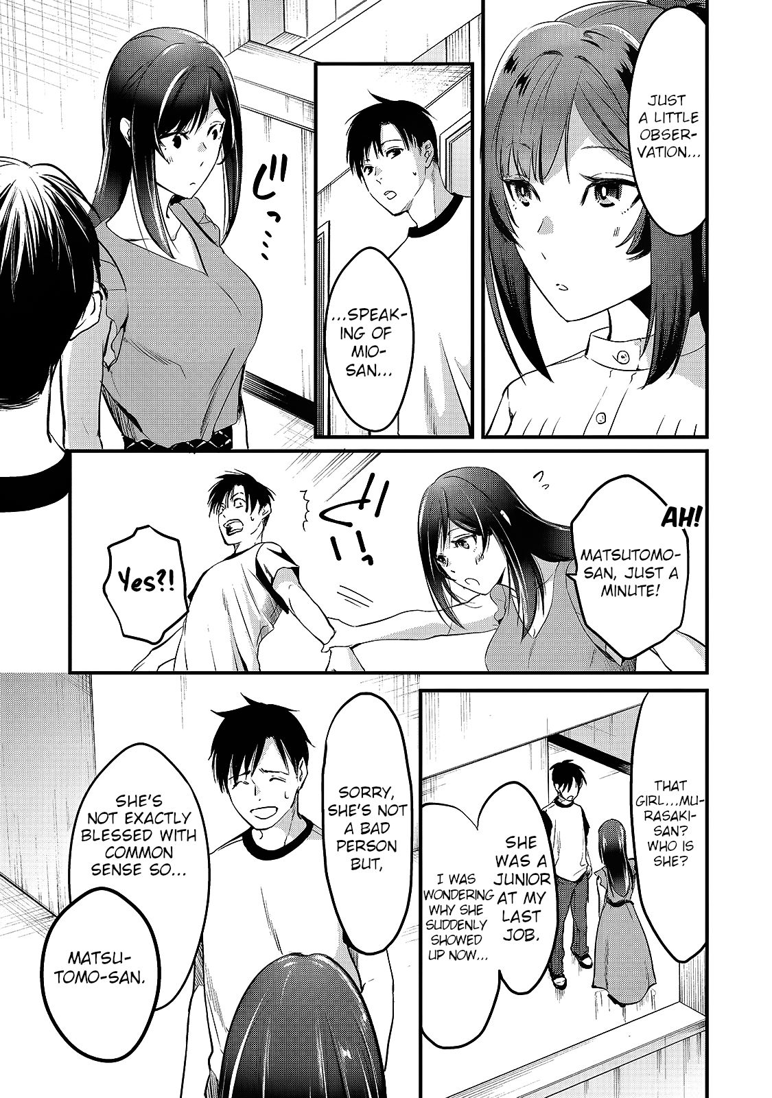 It's Fun Having a 300,000 Yen a Month Job Welcoming Home an Onee-san Who Doesn't Find Meaning in a Job That Pays Her 500,000 Yen a Month chapter 6 page 15