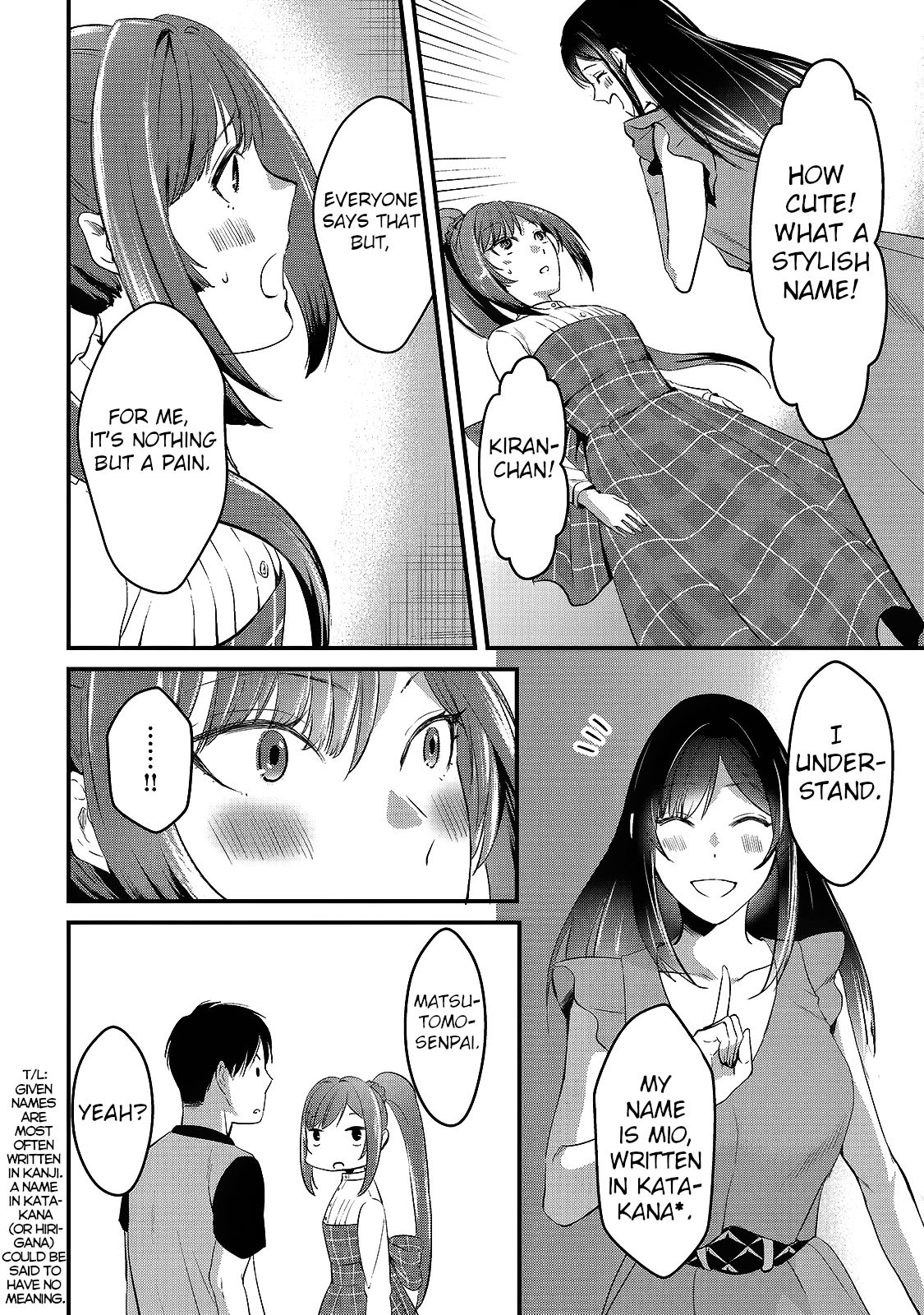 It's Fun Having a 300,000 Yen a Month Job Welcoming Home an Onee-san Who Doesn't Find Meaning in a Job That Pays Her 500,000 Yen a Month chapter 6 page 22