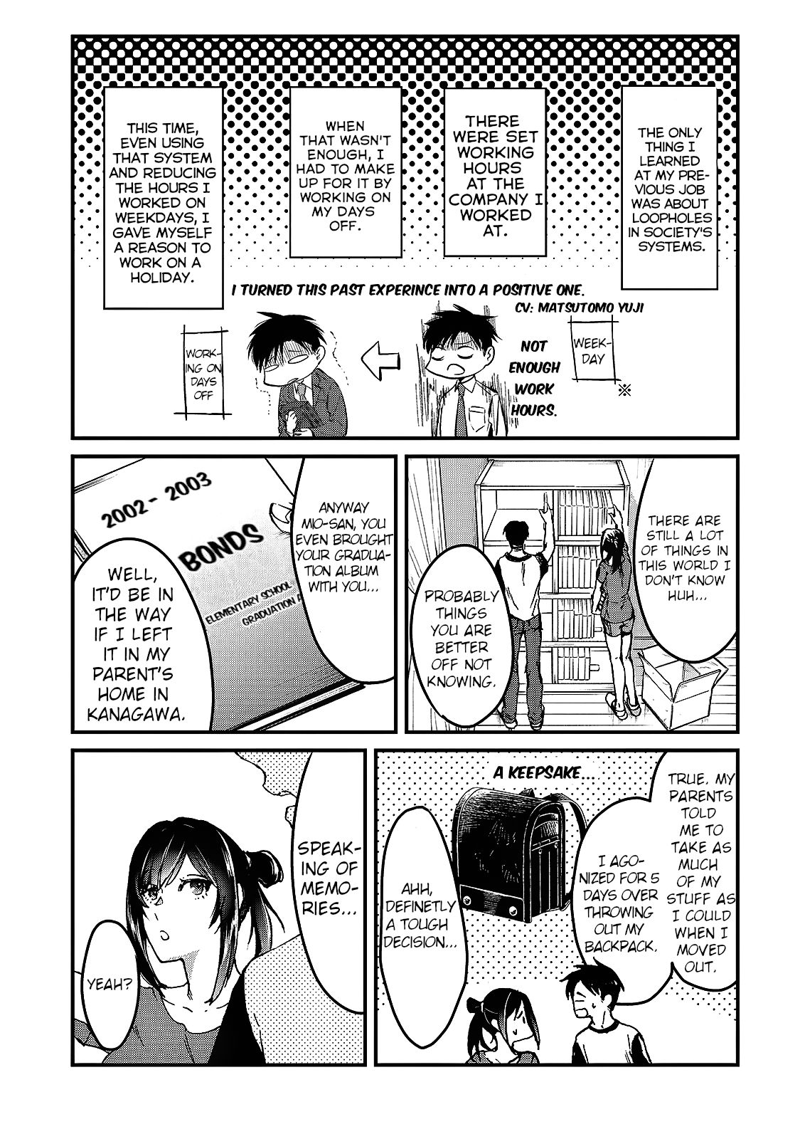It's Fun Having a 300,000 Yen a Month Job Welcoming Home an Onee-san Who Doesn't Find Meaning in a Job That Pays Her 500,000 Yen a Month chapter 6 page 5