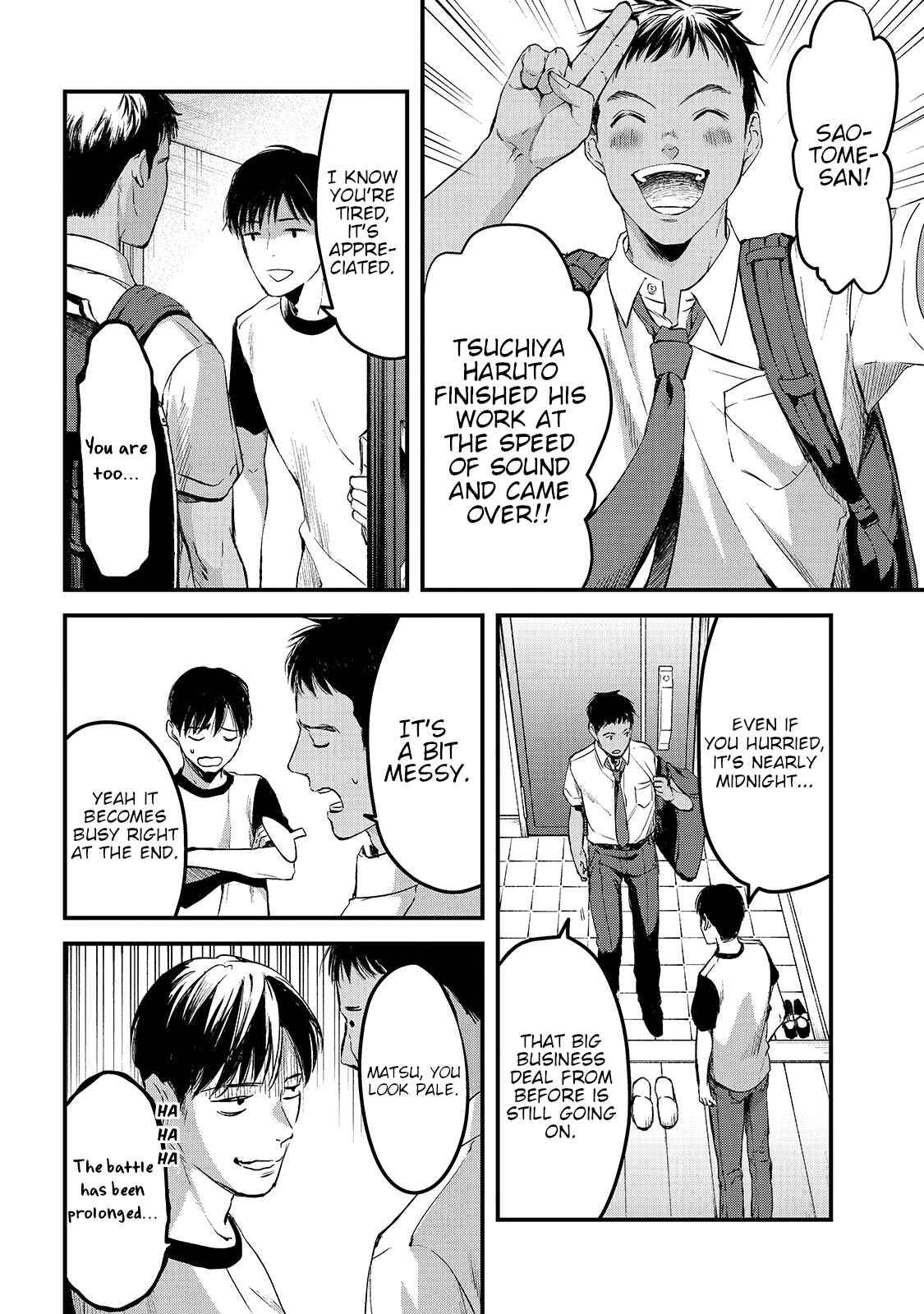 It's Fun Having a 300,000 Yen a Month Job Welcoming Home an Onee-san Who Doesn't Find Meaning in a Job That Pays Her 500,000 Yen a Month chapter 7 page 10