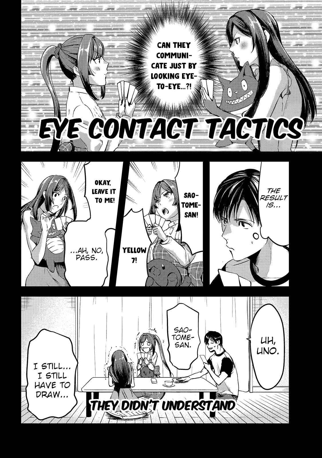 It's Fun Having a 300,000 Yen a Month Job Welcoming Home an Onee-san Who Doesn't Find Meaning in a Job That Pays Her 500,000 Yen a Month chapter 7 page 14