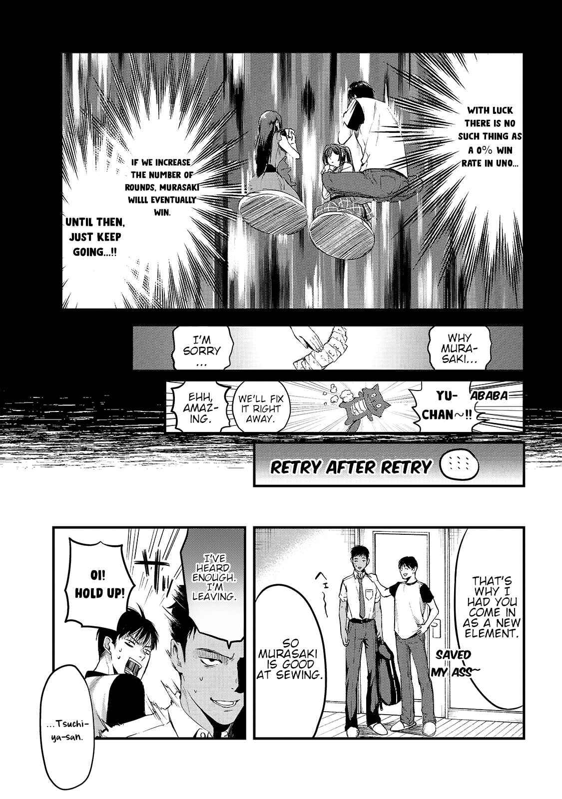 It's Fun Having a 300,000 Yen a Month Job Welcoming Home an Onee-san Who Doesn't Find Meaning in a Job That Pays Her 500,000 Yen a Month chapter 7 page 17