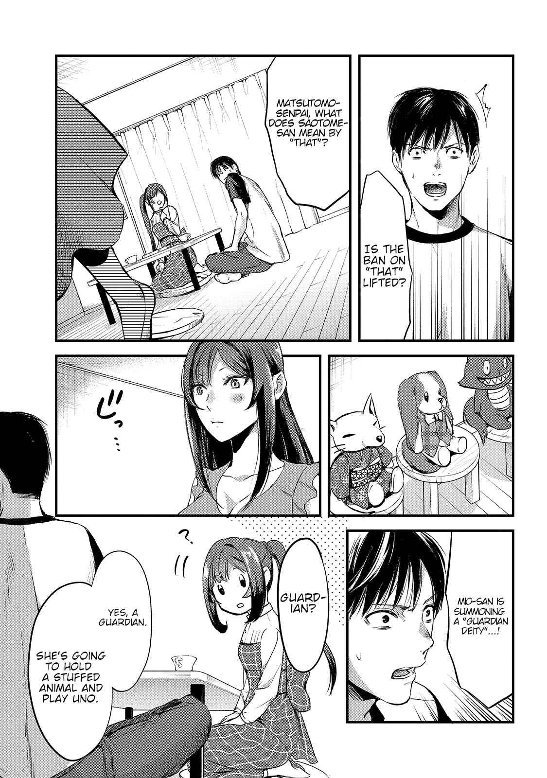 It's Fun Having a 300,000 Yen a Month Job Welcoming Home an Onee-san Who Doesn't Find Meaning in a Job That Pays Her 500,000 Yen a Month chapter 7 page 5