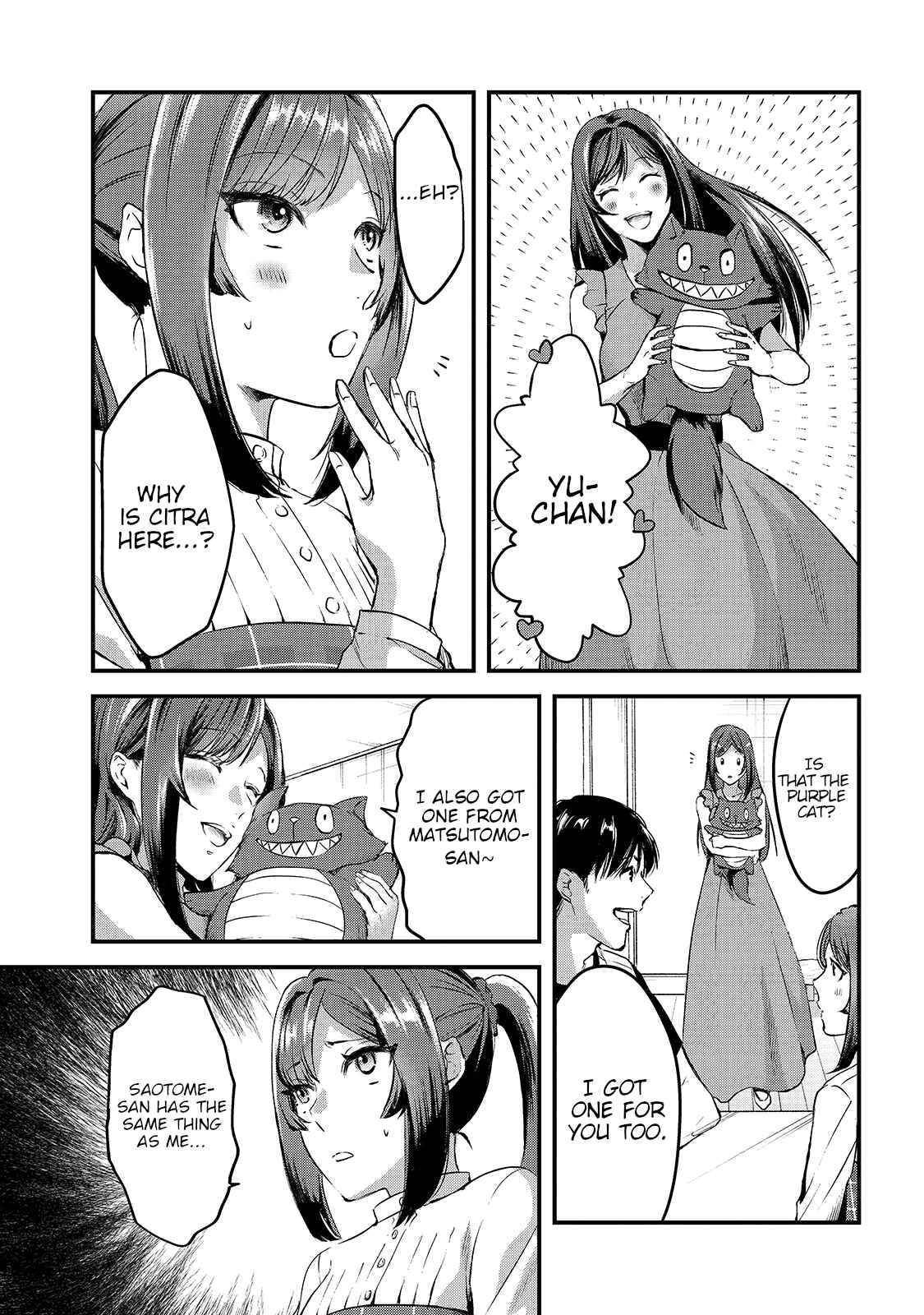 It's Fun Having a 300,000 Yen a Month Job Welcoming Home an Onee-san Who Doesn't Find Meaning in a Job That Pays Her 500,000 Yen a Month chapter 7 page 7