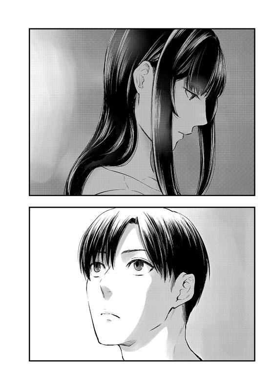 It's Fun Having a 300,000 Yen a Month Job Welcoming Home an Onee-san Who Doesn't Find Meaning in a Job That Pays Her 500,000 Yen a Month chapter 8 page 11